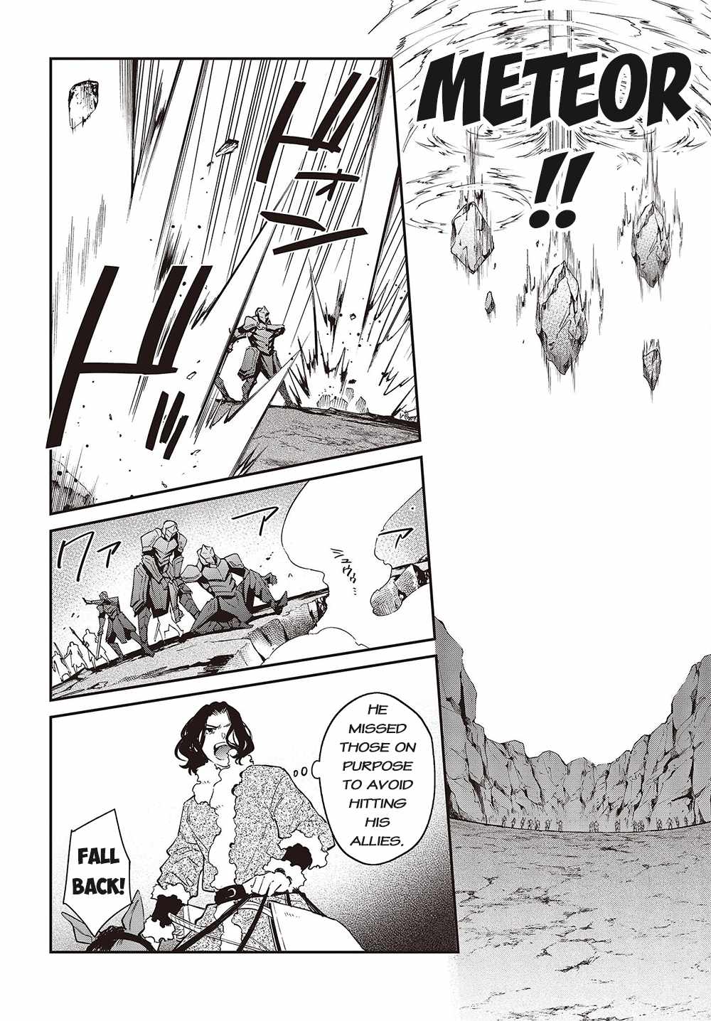 Realist Maou Niyoru Seiiki Naki Isekai Kaikaku Chapter 40 - Page 5