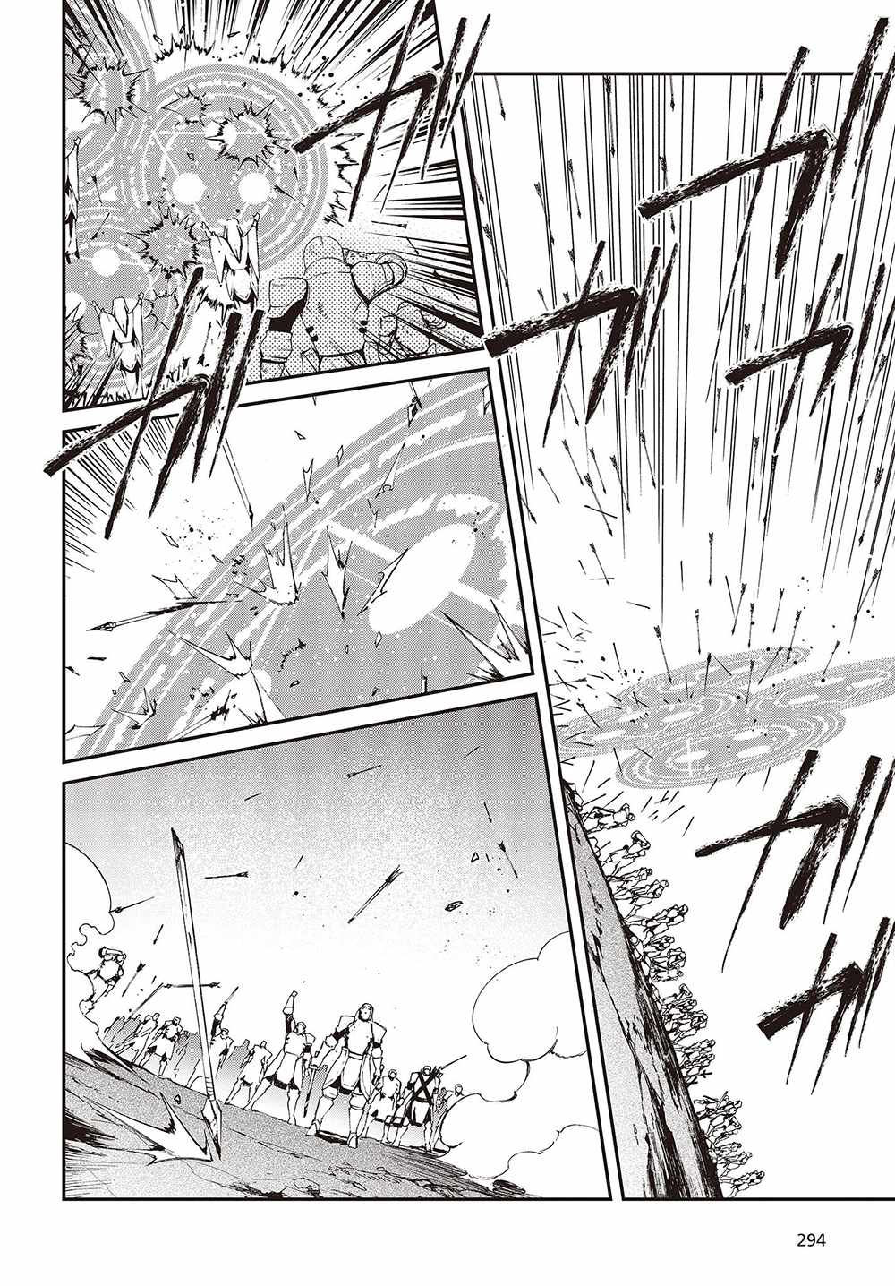 Realist Maou Niyoru Seiiki Naki Isekai Kaikaku Chapter 40 - Page 7