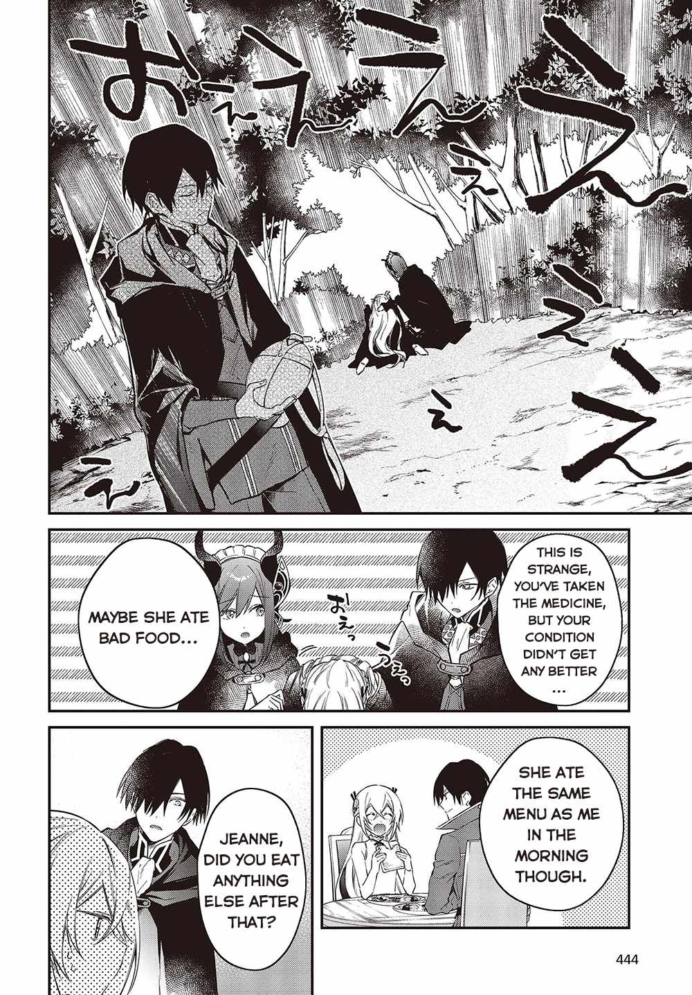 Realist Maou Niyoru Seiiki Naki Isekai Kaikaku Chapter 41 - Page 25