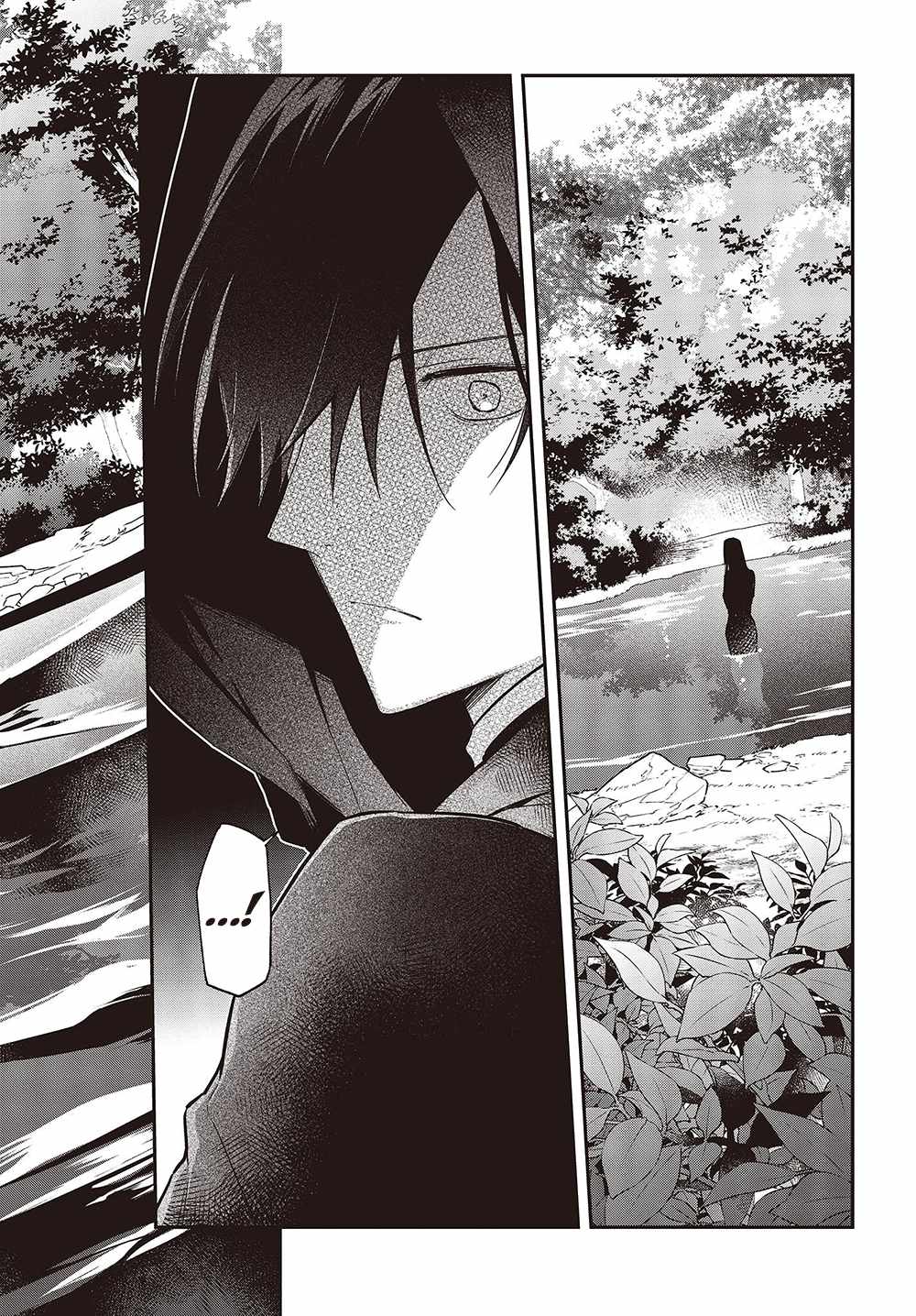 Realist Maou Niyoru Seiiki Naki Isekai Kaikaku Chapter 41 - Page 31