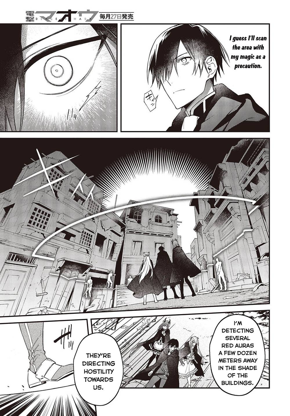 Realist Maou Niyoru Seiiki Naki Isekai Kaikaku Chapter 42 - Page 14