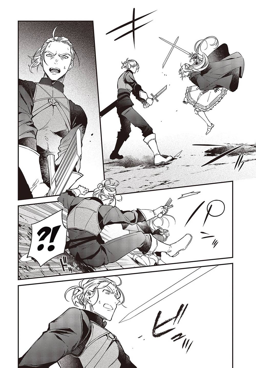Realist Maou Niyoru Seiiki Naki Isekai Kaikaku Chapter 42 - Page 19