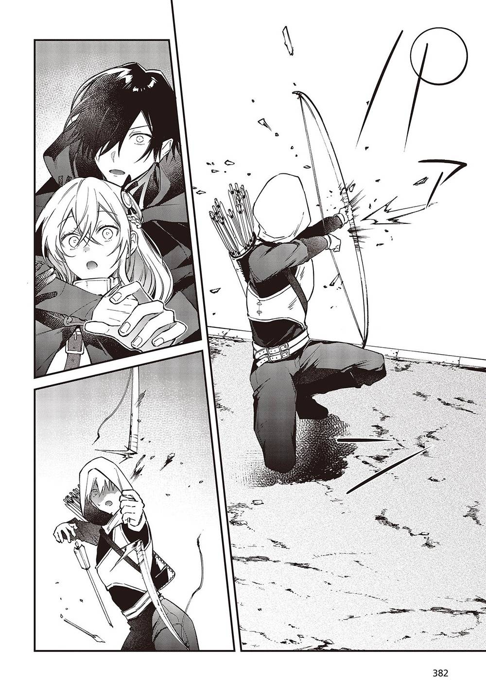 Realist Maou Niyoru Seiiki Naki Isekai Kaikaku Chapter 42 - Page 23