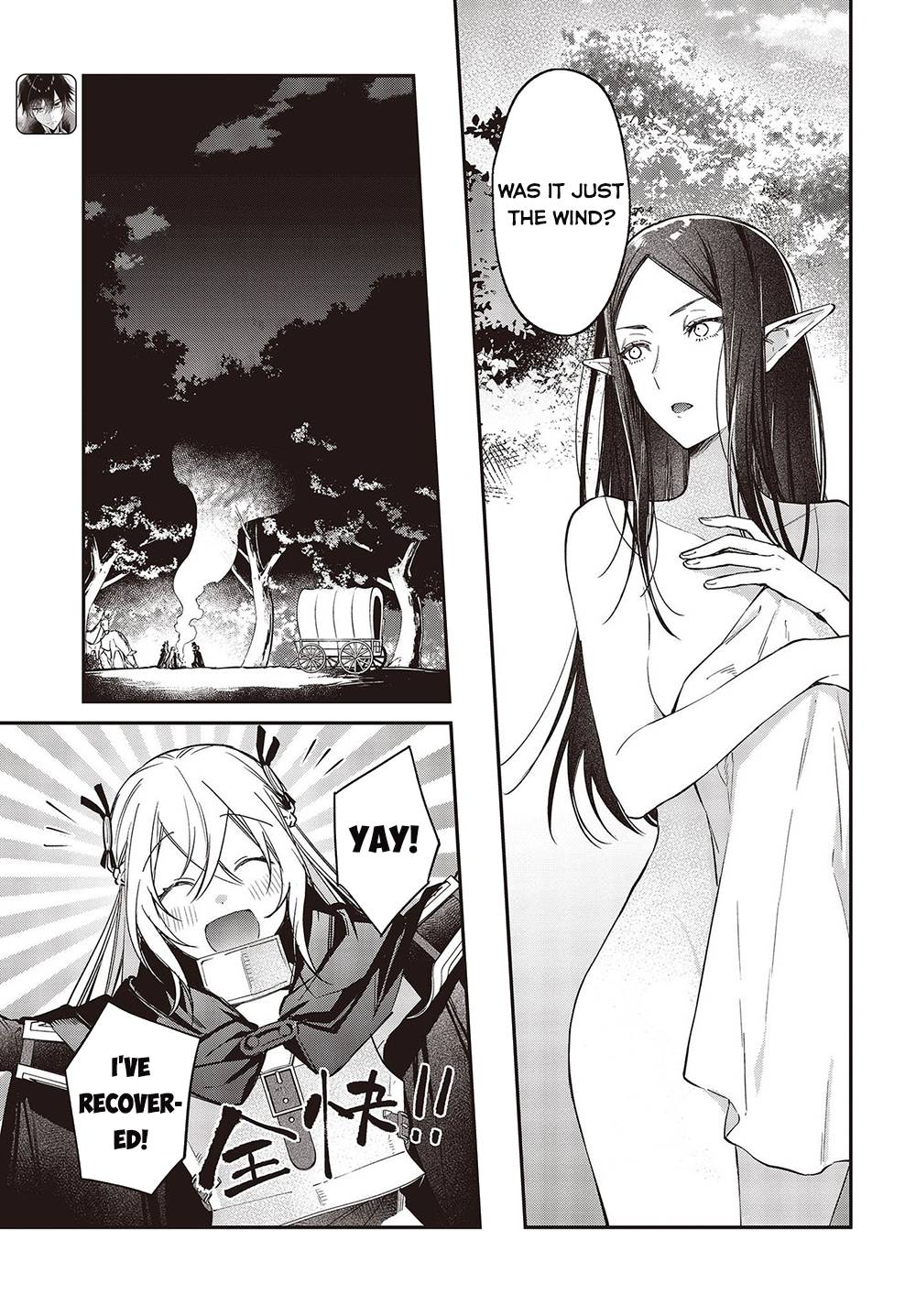 Realist Maou Niyoru Seiiki Naki Isekai Kaikaku Chapter 42 - Page 4