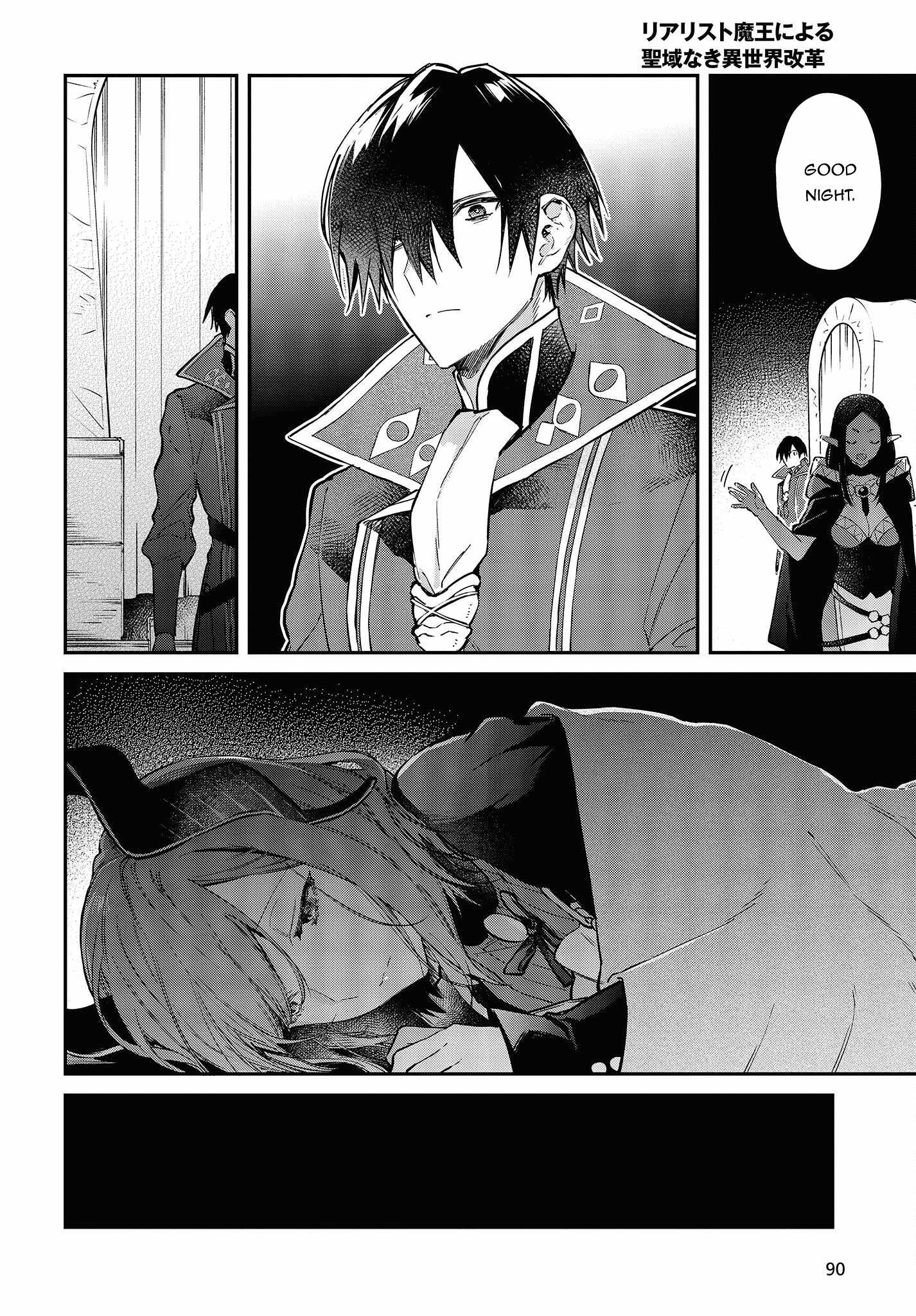 Realist Maou Niyoru Seiiki Naki Isekai Kaikaku Chapter 43 - Page 17