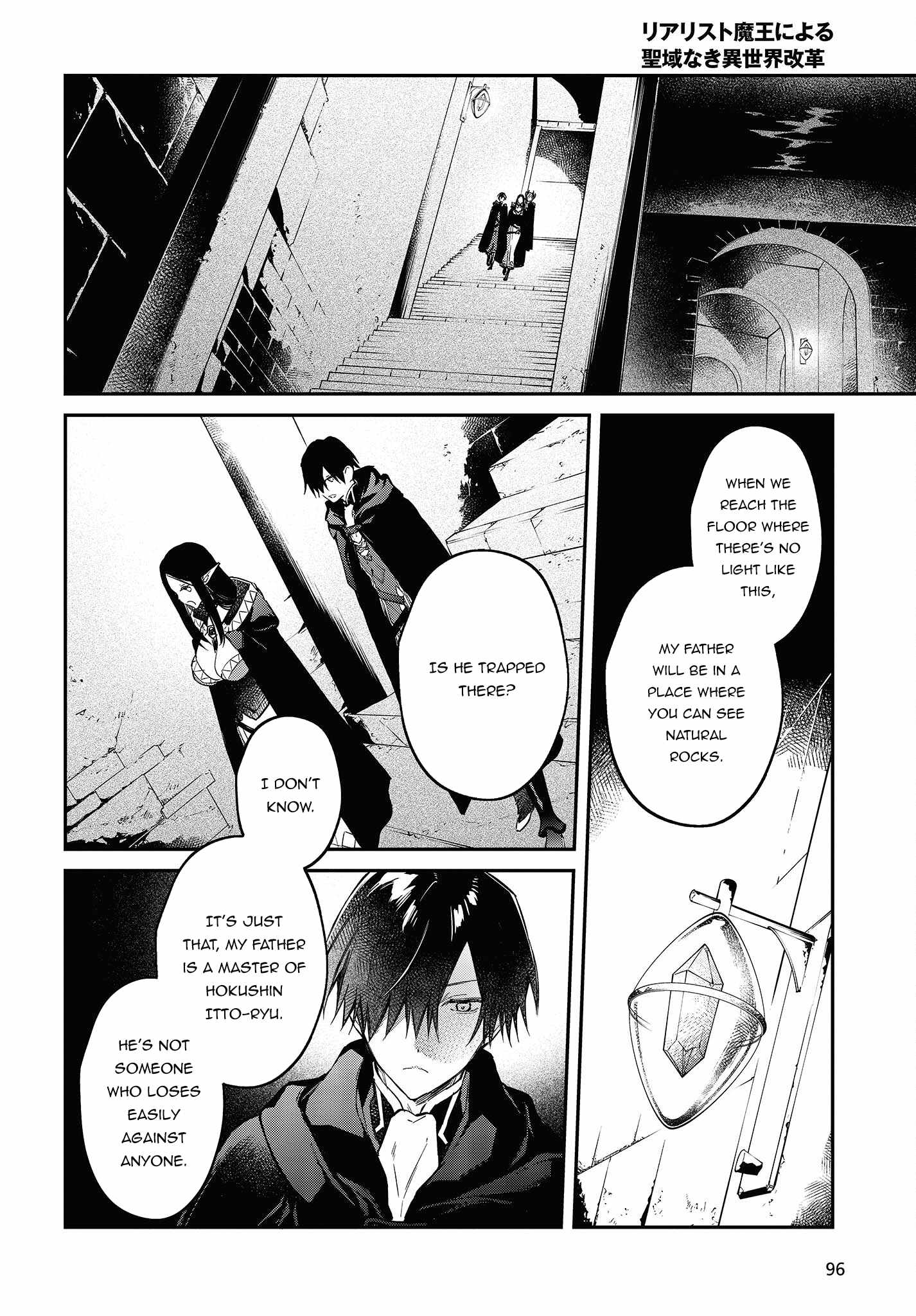 Realist Maou Niyoru Seiiki Naki Isekai Kaikaku Chapter 43 - Page 23