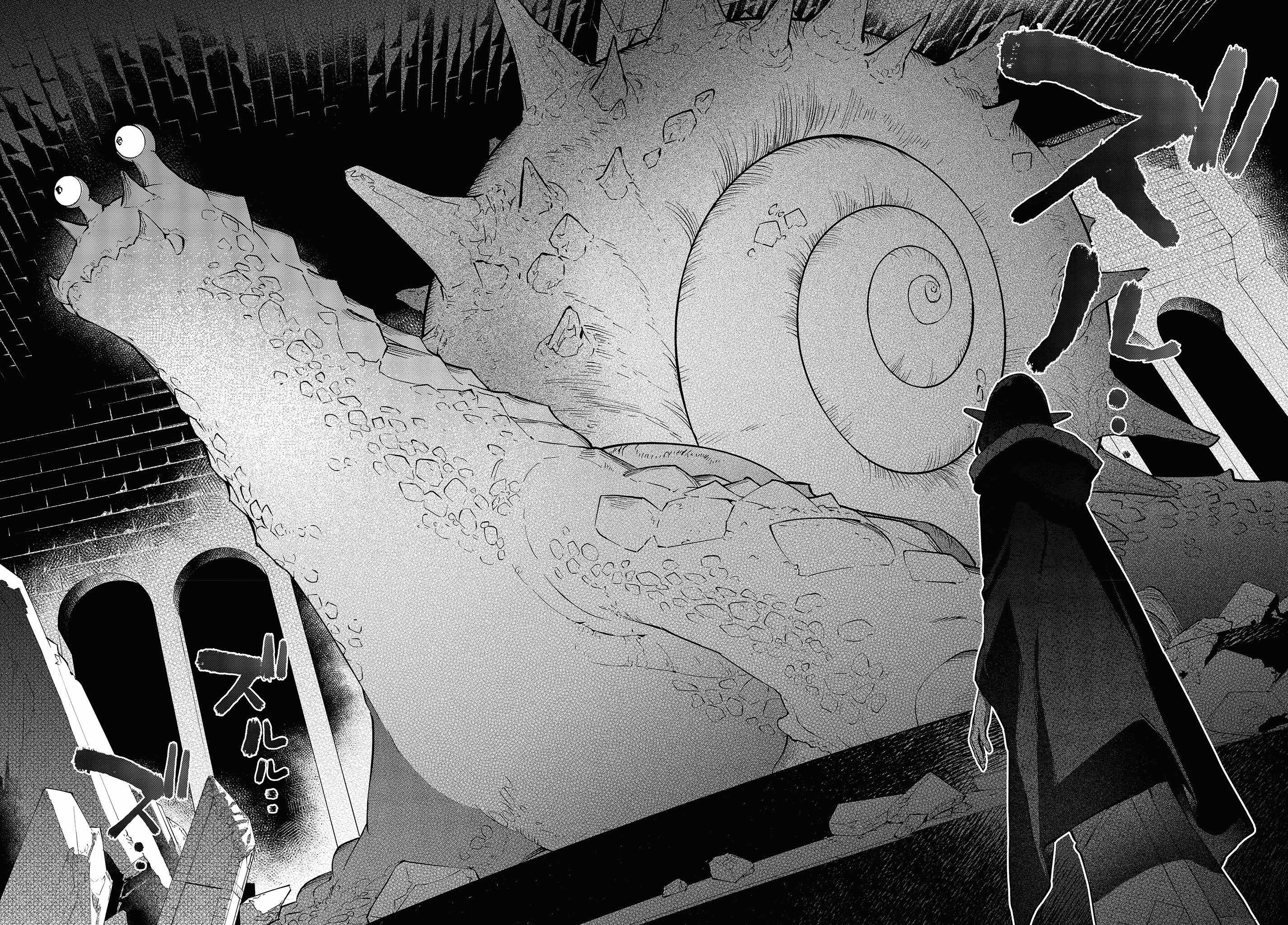 Realist Maou Niyoru Seiiki Naki Isekai Kaikaku Chapter 43 - Page 27