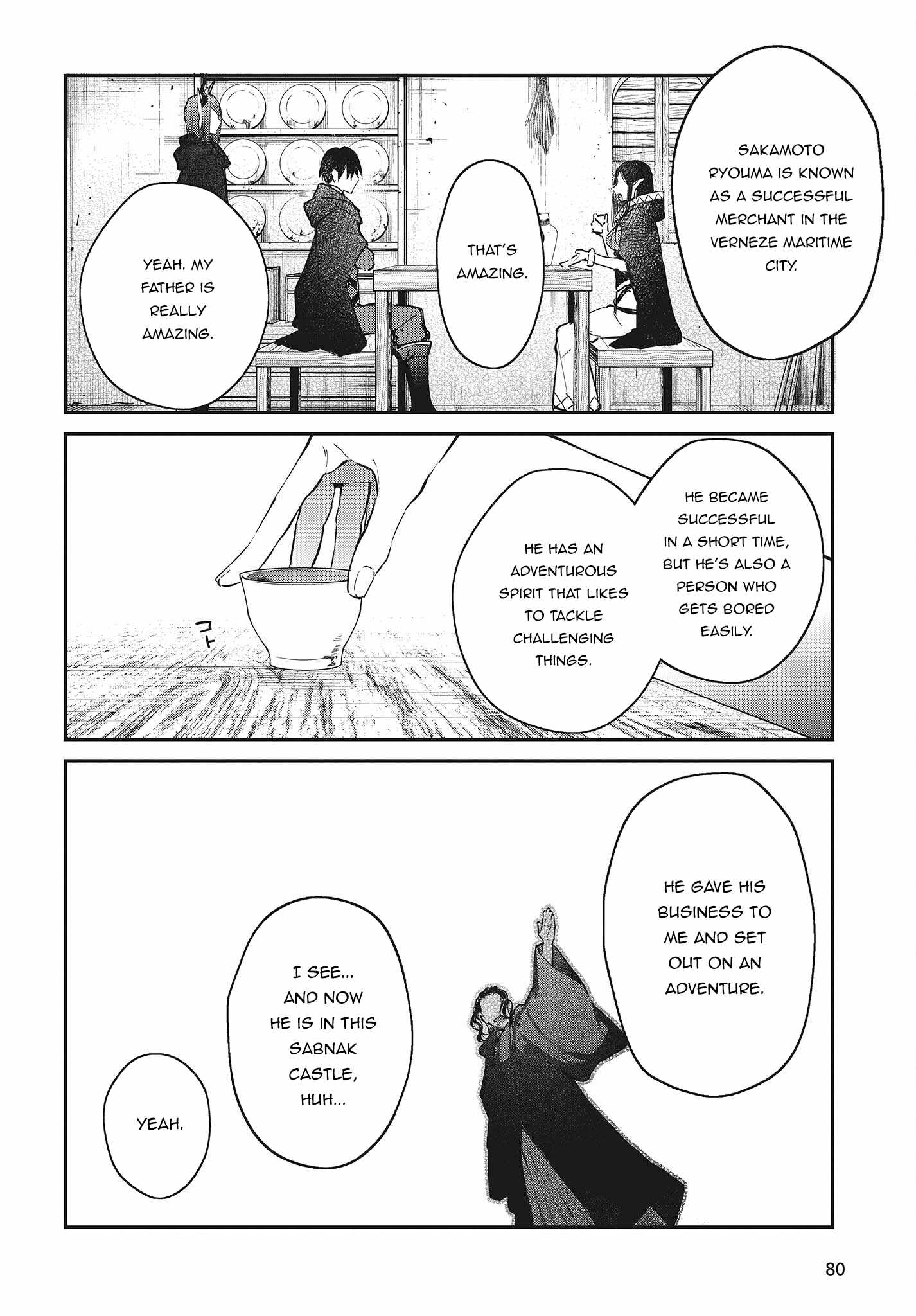 Realist Maou Niyoru Seiiki Naki Isekai Kaikaku Chapter 43 - Page 7