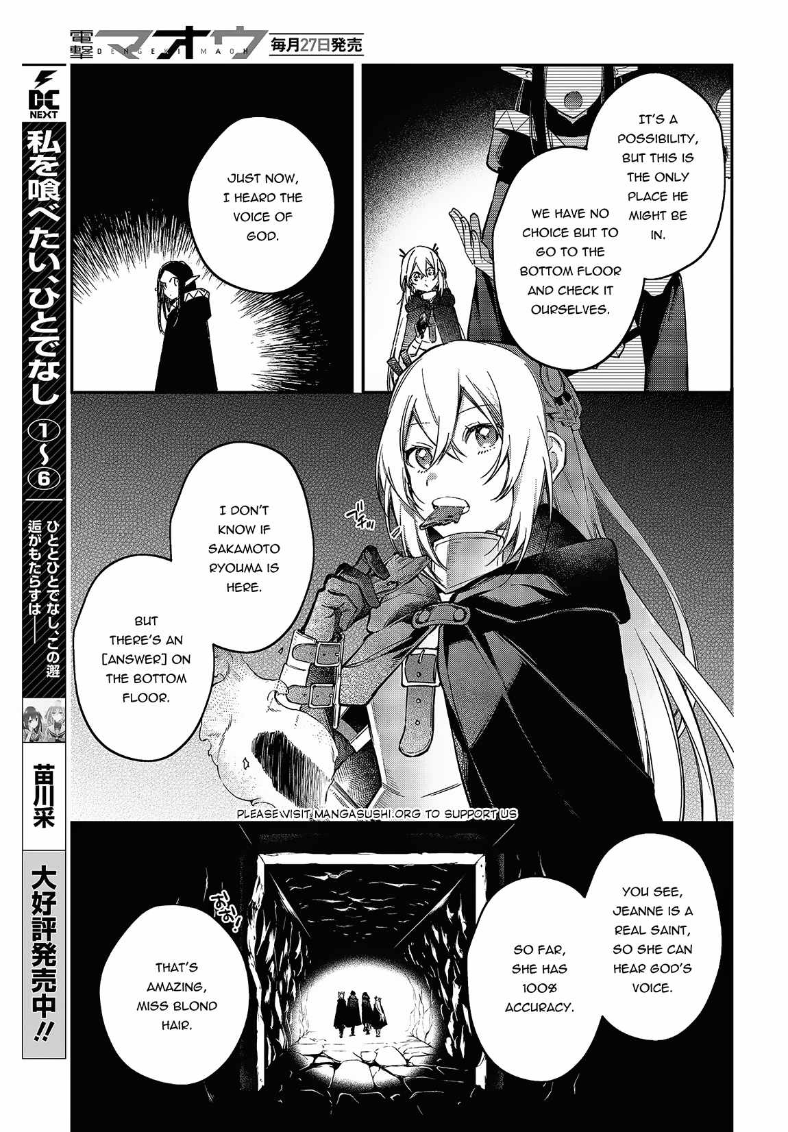 Realist Maou Niyoru Seiiki Naki Isekai Kaikaku Chapter 44 - Page 20