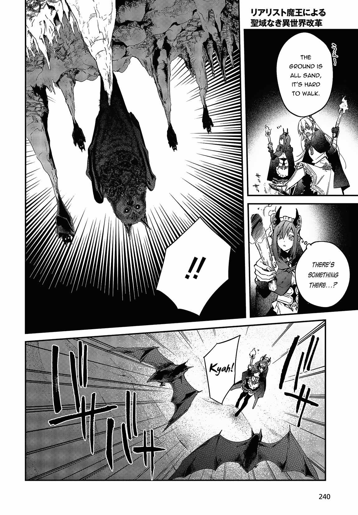 Realist Maou Niyoru Seiiki Naki Isekai Kaikaku Chapter 44 - Page 22