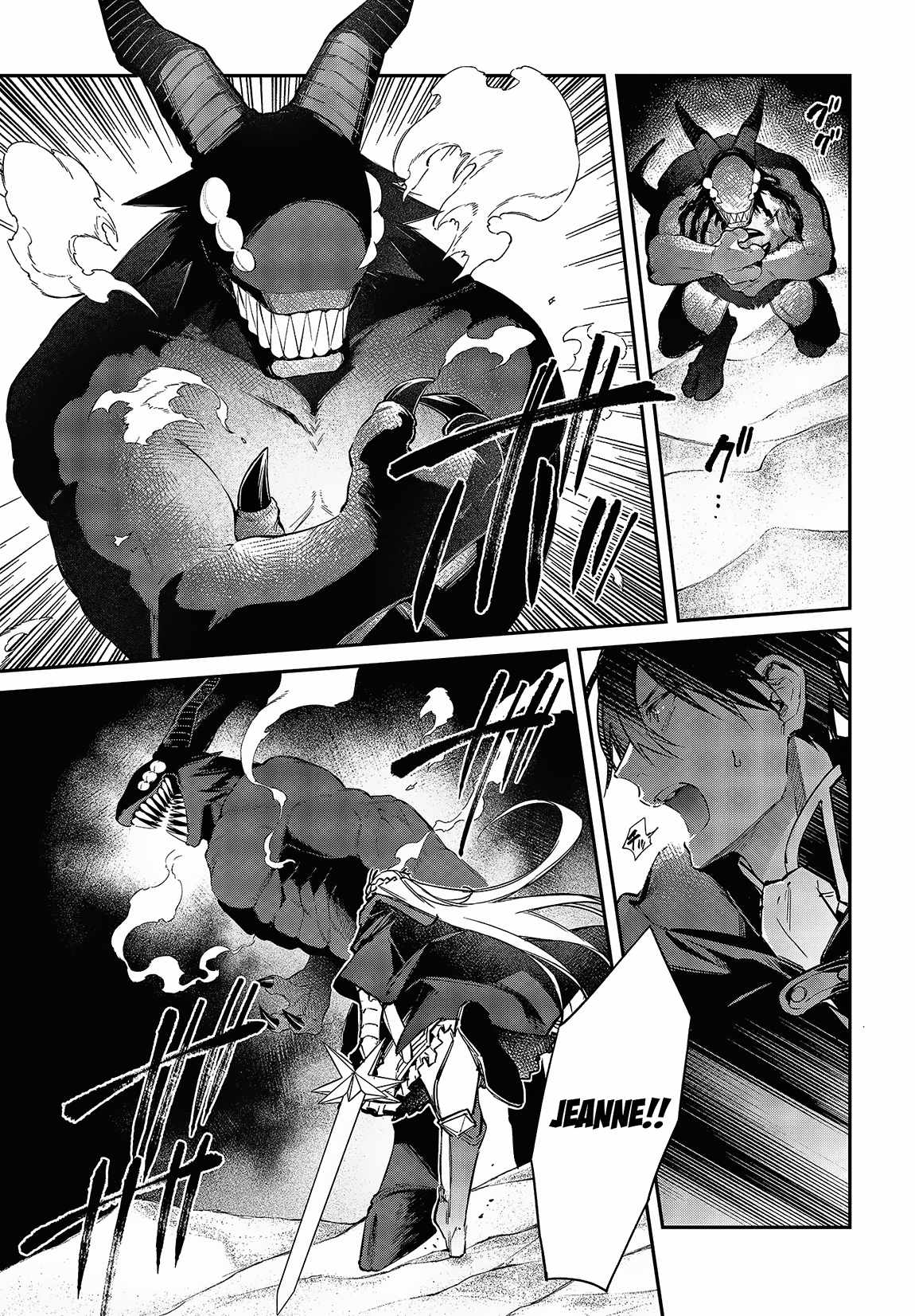 Realist Maou Niyoru Seiiki Naki Isekai Kaikaku Chapter 44 - Page 27