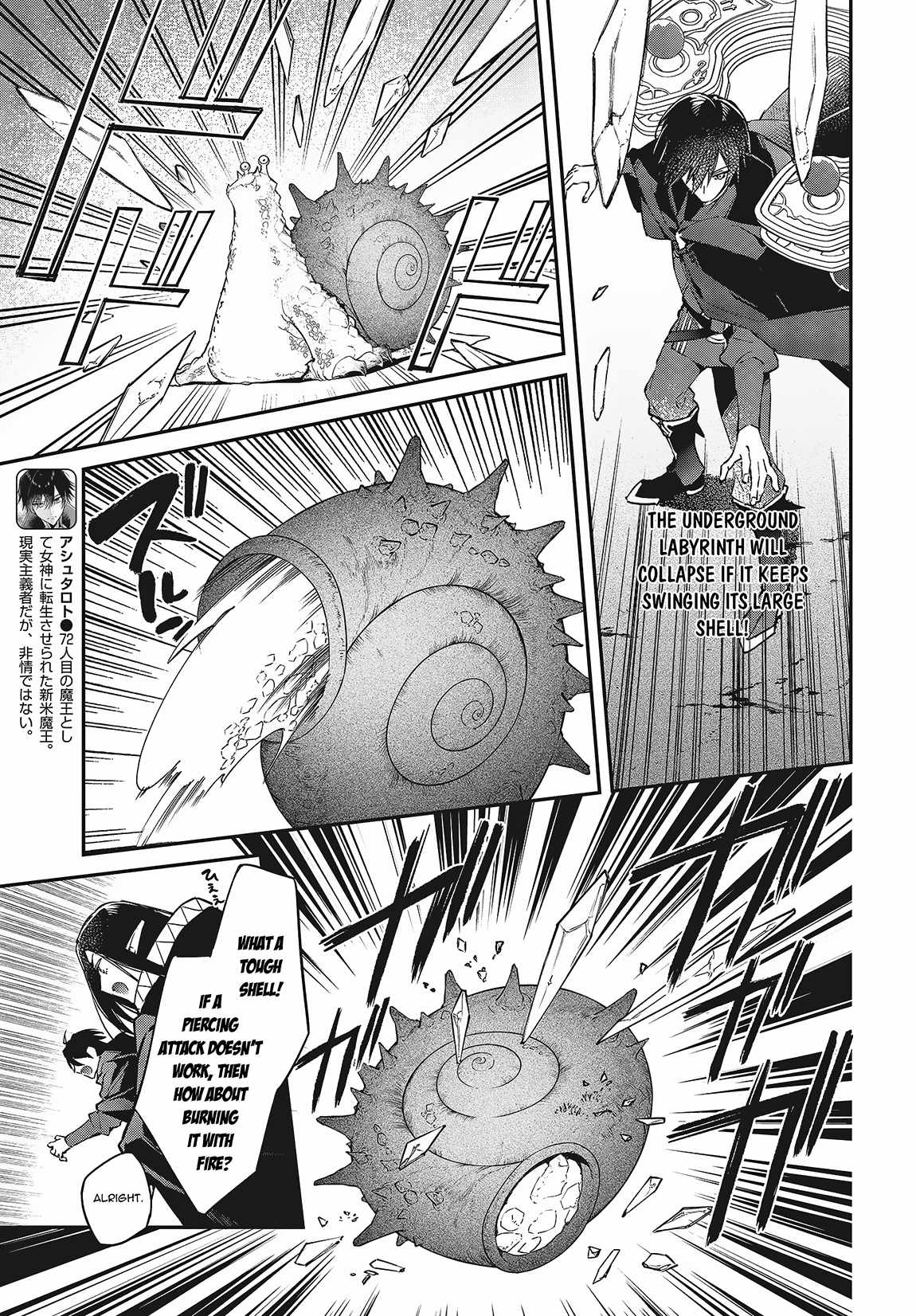 Realist Maou Niyoru Seiiki Naki Isekai Kaikaku Chapter 44 - Page 4