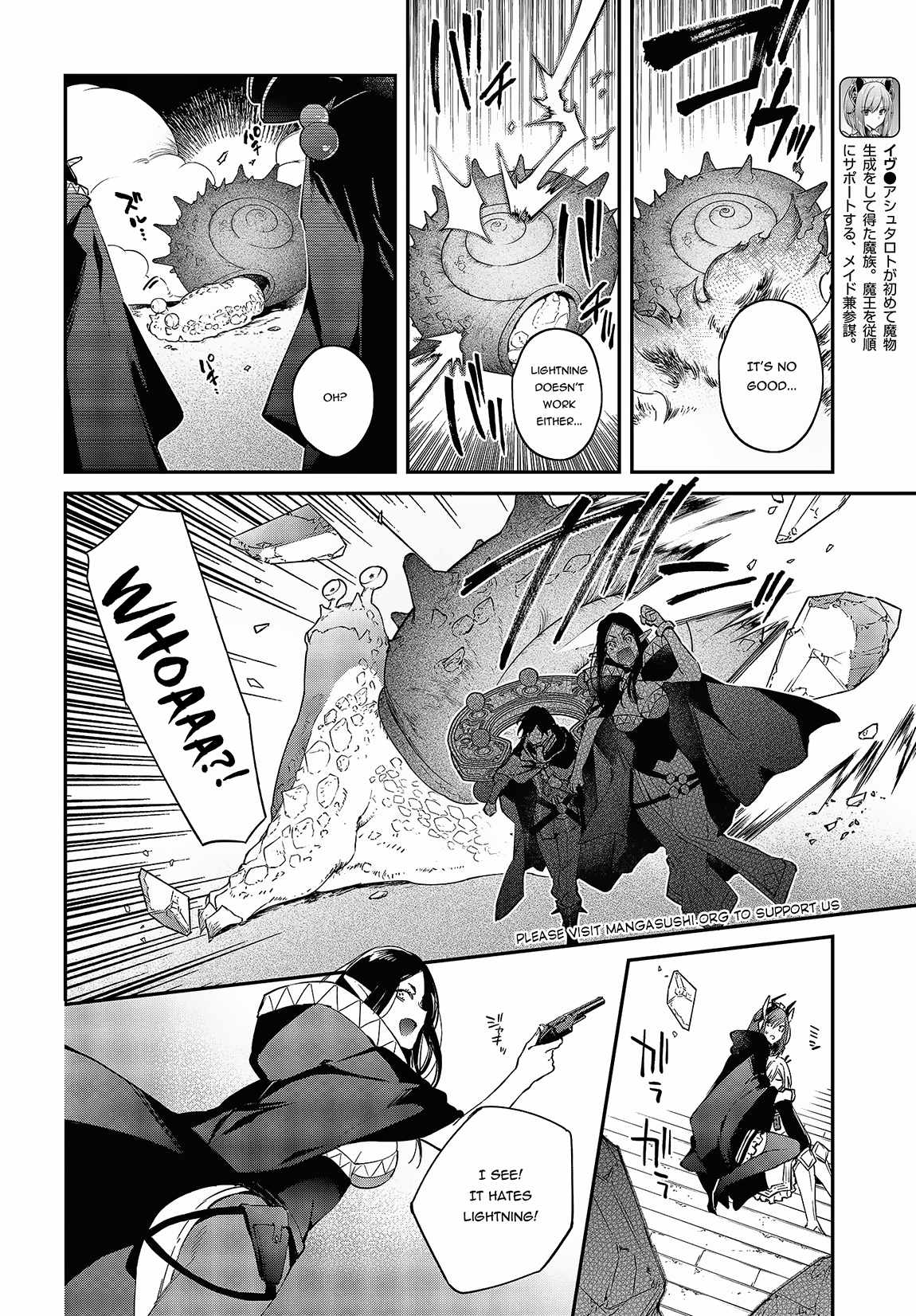 Realist Maou Niyoru Seiiki Naki Isekai Kaikaku Chapter 44 - Page 5