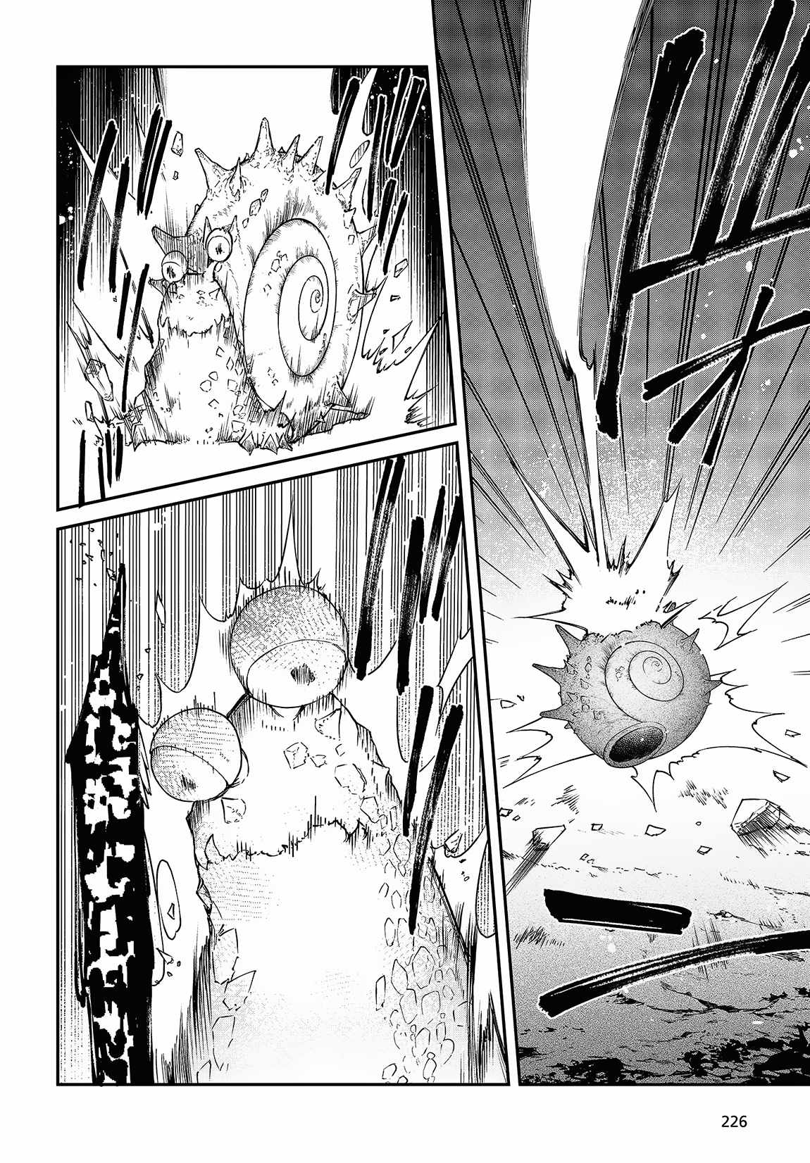 Realist Maou Niyoru Seiiki Naki Isekai Kaikaku Chapter 44 - Page 9