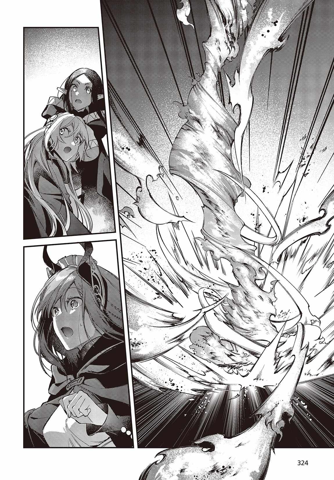 Realist Maou Niyoru Seiiki Naki Isekai Kaikaku Chapter 45 - Page 12