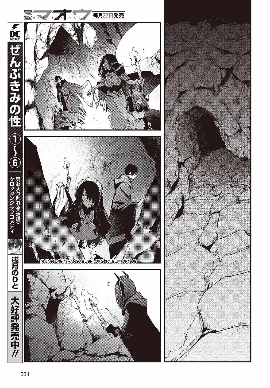 Realist Maou Niyoru Seiiki Naki Isekai Kaikaku Chapter 45 - Page 19