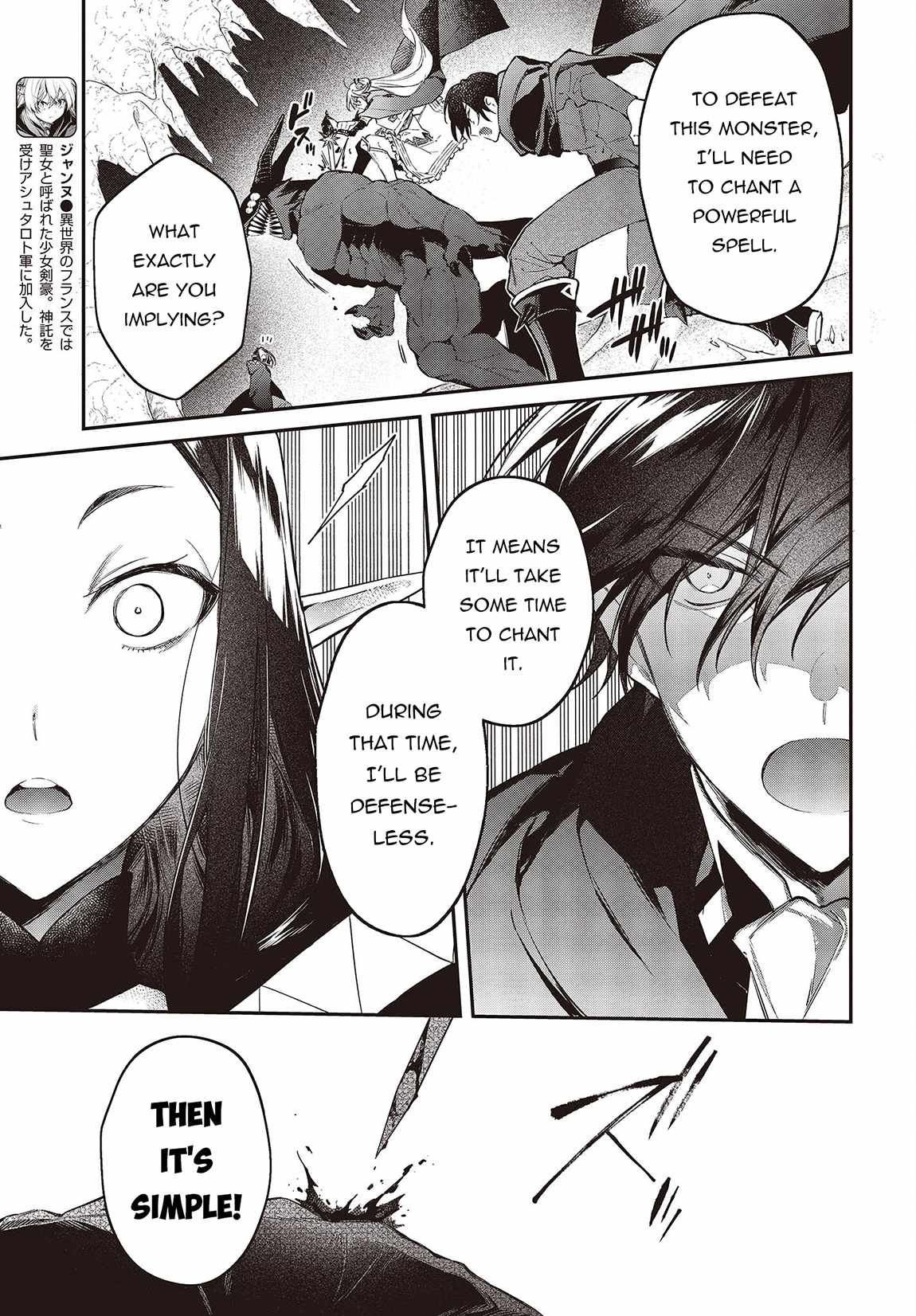 Realist Maou Niyoru Seiiki Naki Isekai Kaikaku Chapter 45 - Page 4