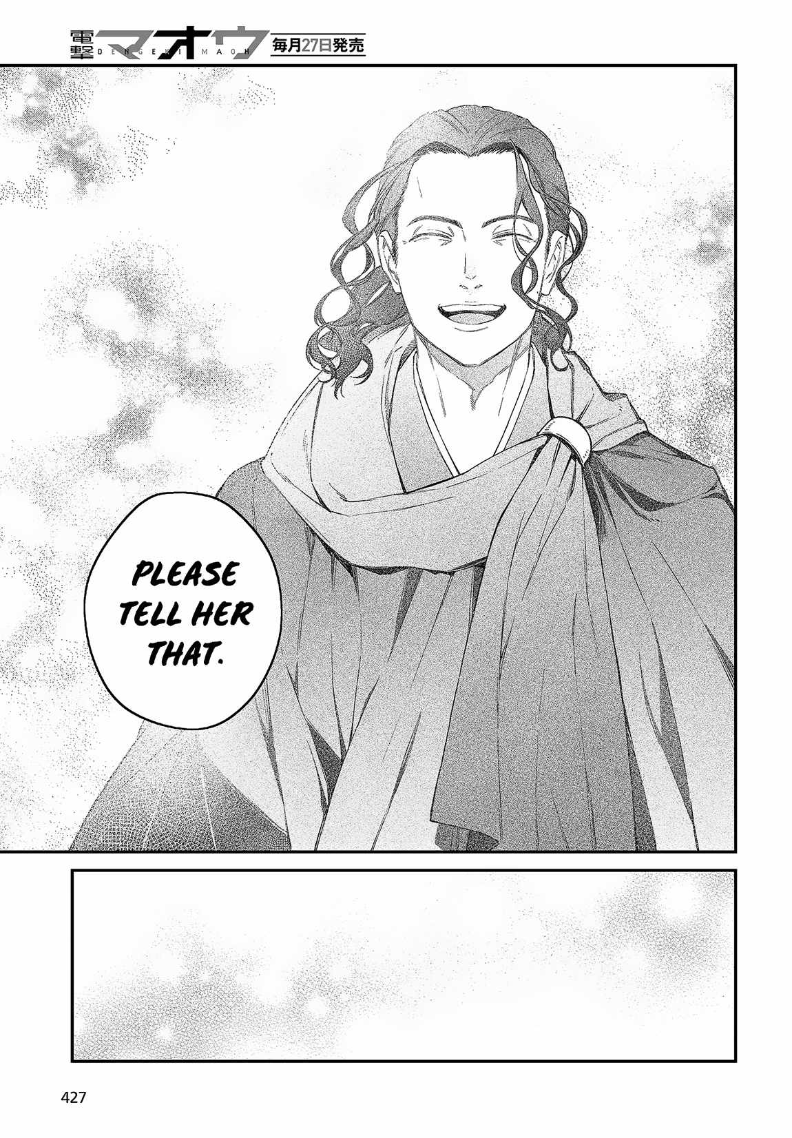 Realist Maou Niyoru Seiiki Naki Isekai Kaikaku Chapter 46 - Page 12