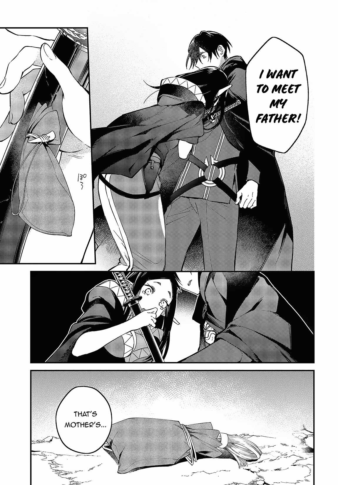 Realist Maou Niyoru Seiiki Naki Isekai Kaikaku Chapter 46 - Page 18