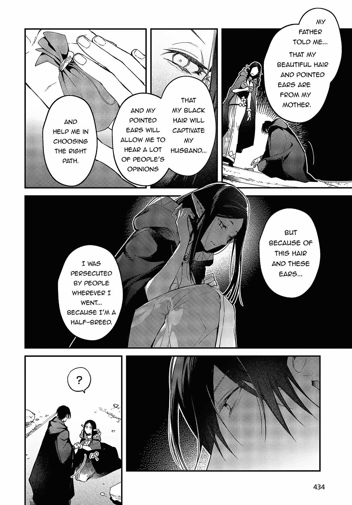 Realist Maou Niyoru Seiiki Naki Isekai Kaikaku Chapter 46 - Page 19