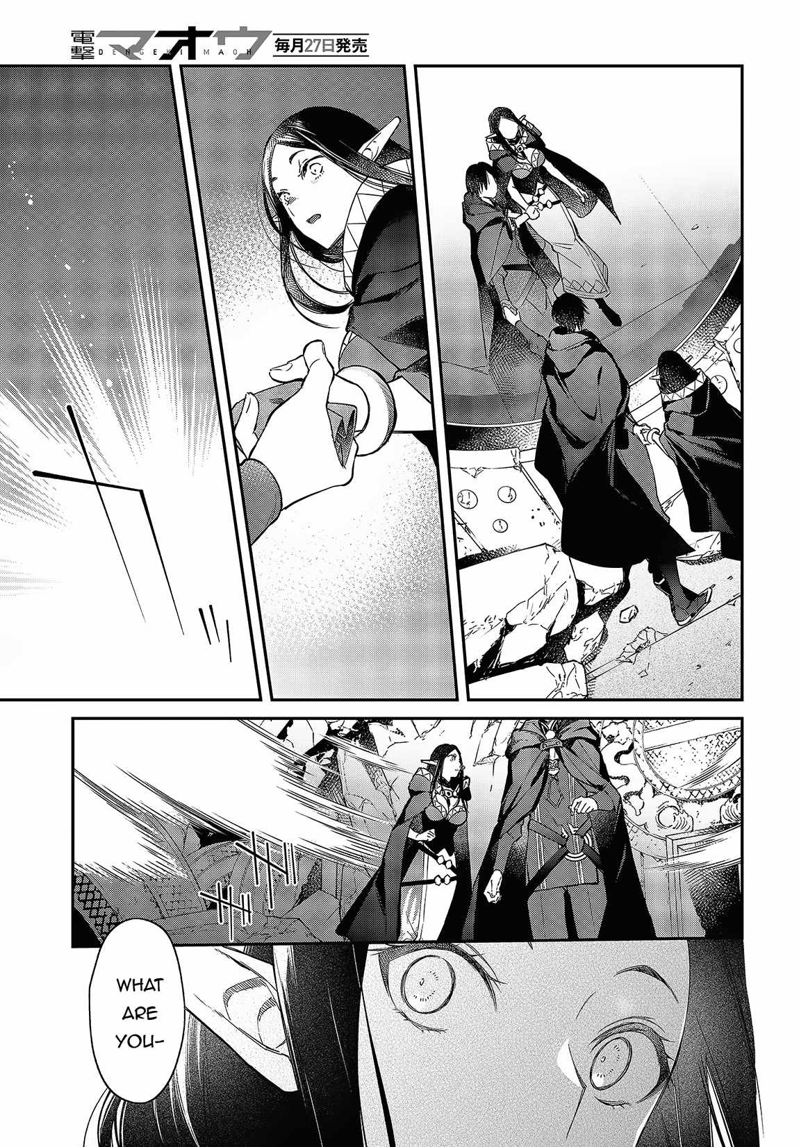 Realist Maou Niyoru Seiiki Naki Isekai Kaikaku Chapter 46 - Page 20