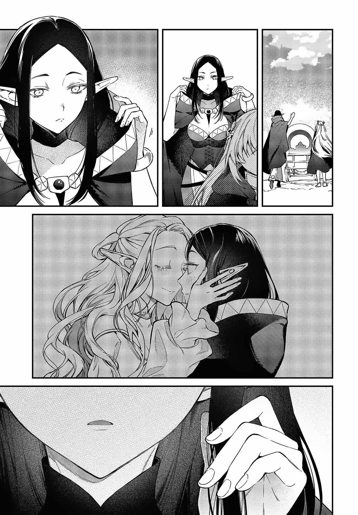Realist Maou Niyoru Seiiki Naki Isekai Kaikaku Chapter 46 - Page 27