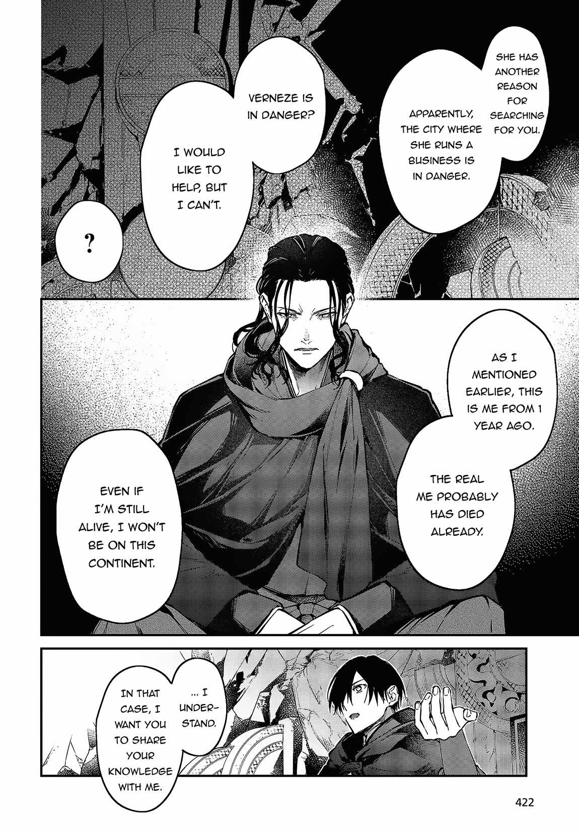 Realist Maou Niyoru Seiiki Naki Isekai Kaikaku Chapter 46 - Page 7