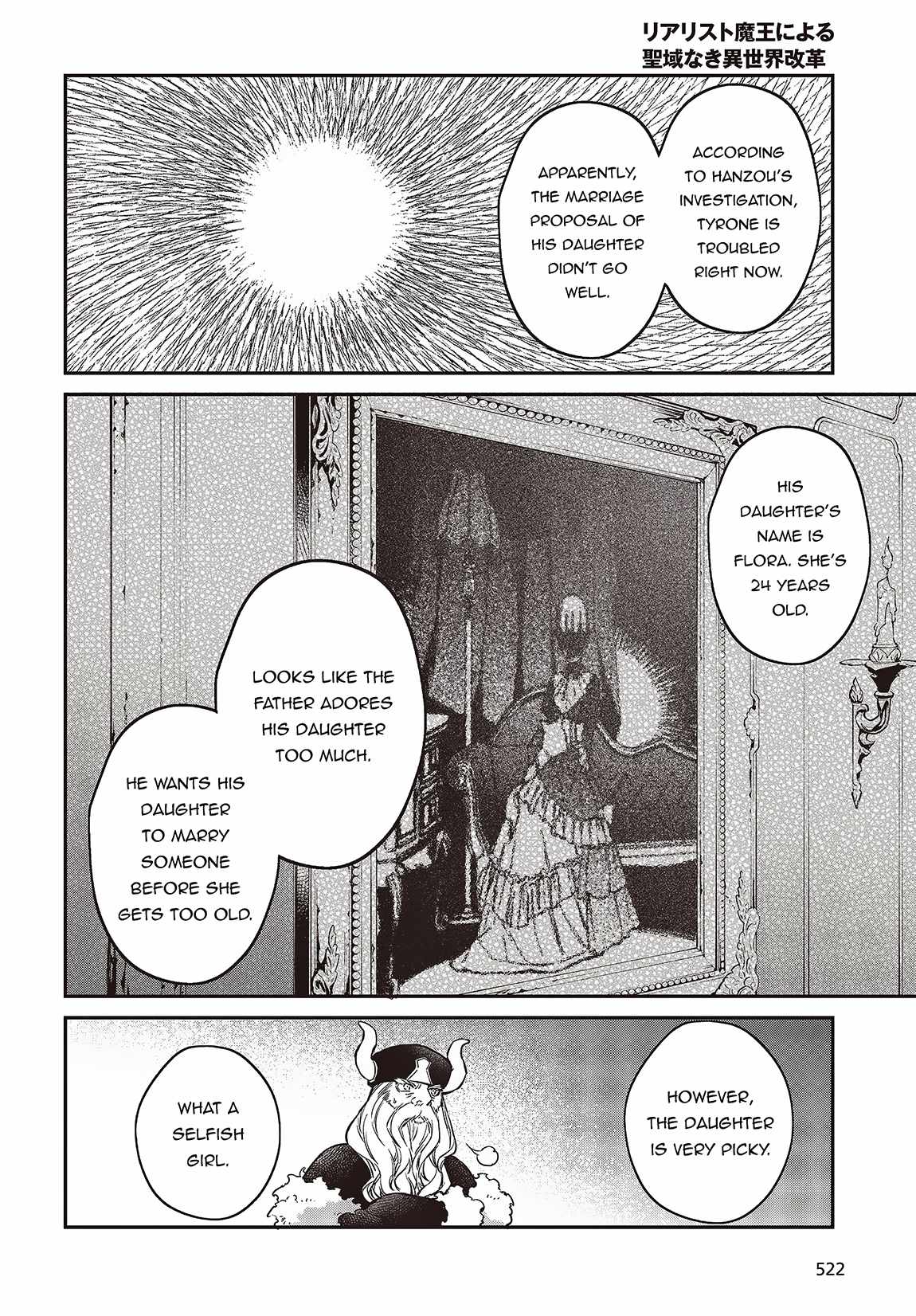 Realist Maou Niyoru Seiiki Naki Isekai Kaikaku Chapter 47 - Page 11