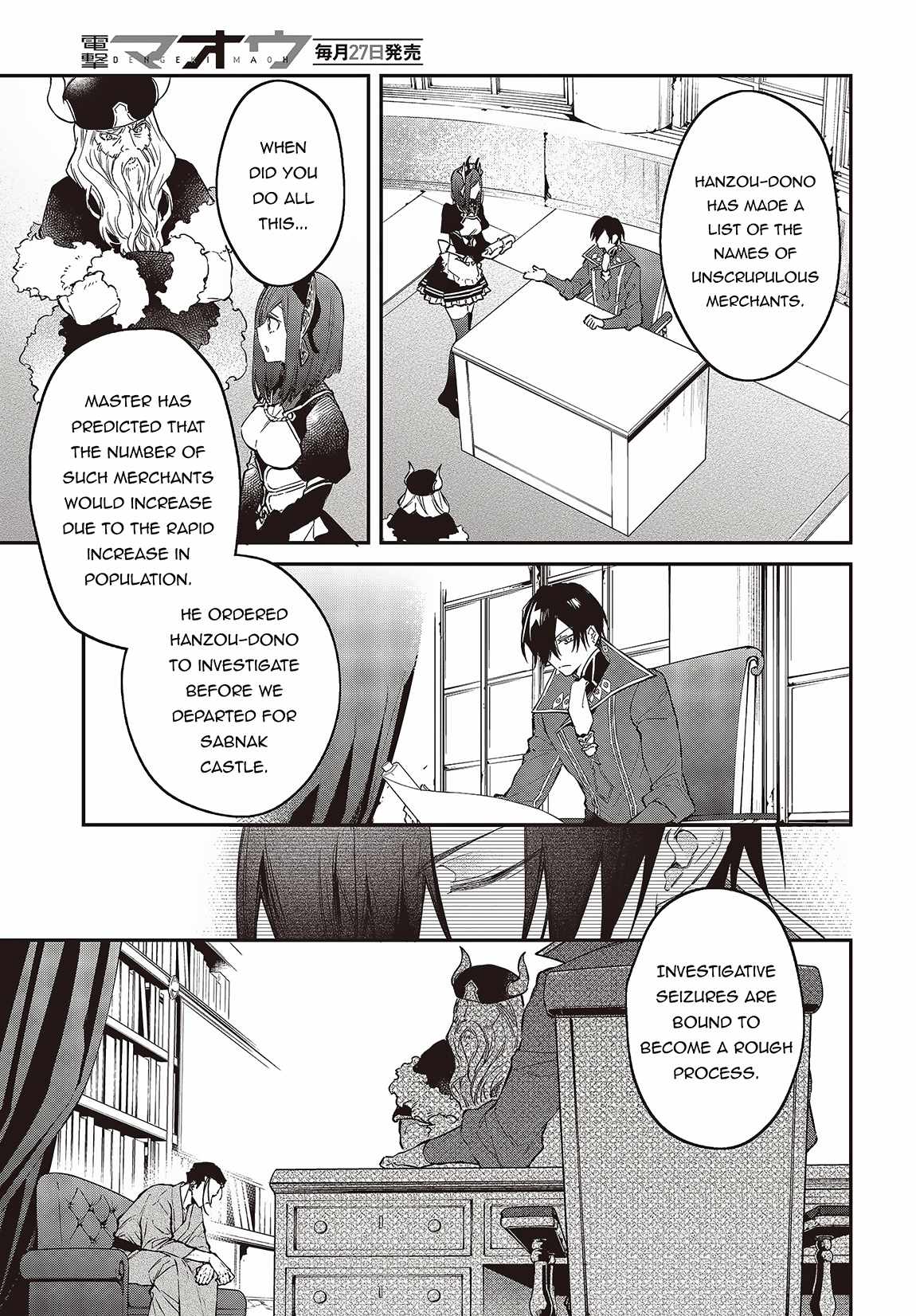 Realist Maou Niyoru Seiiki Naki Isekai Kaikaku Chapter 47 - Page 6