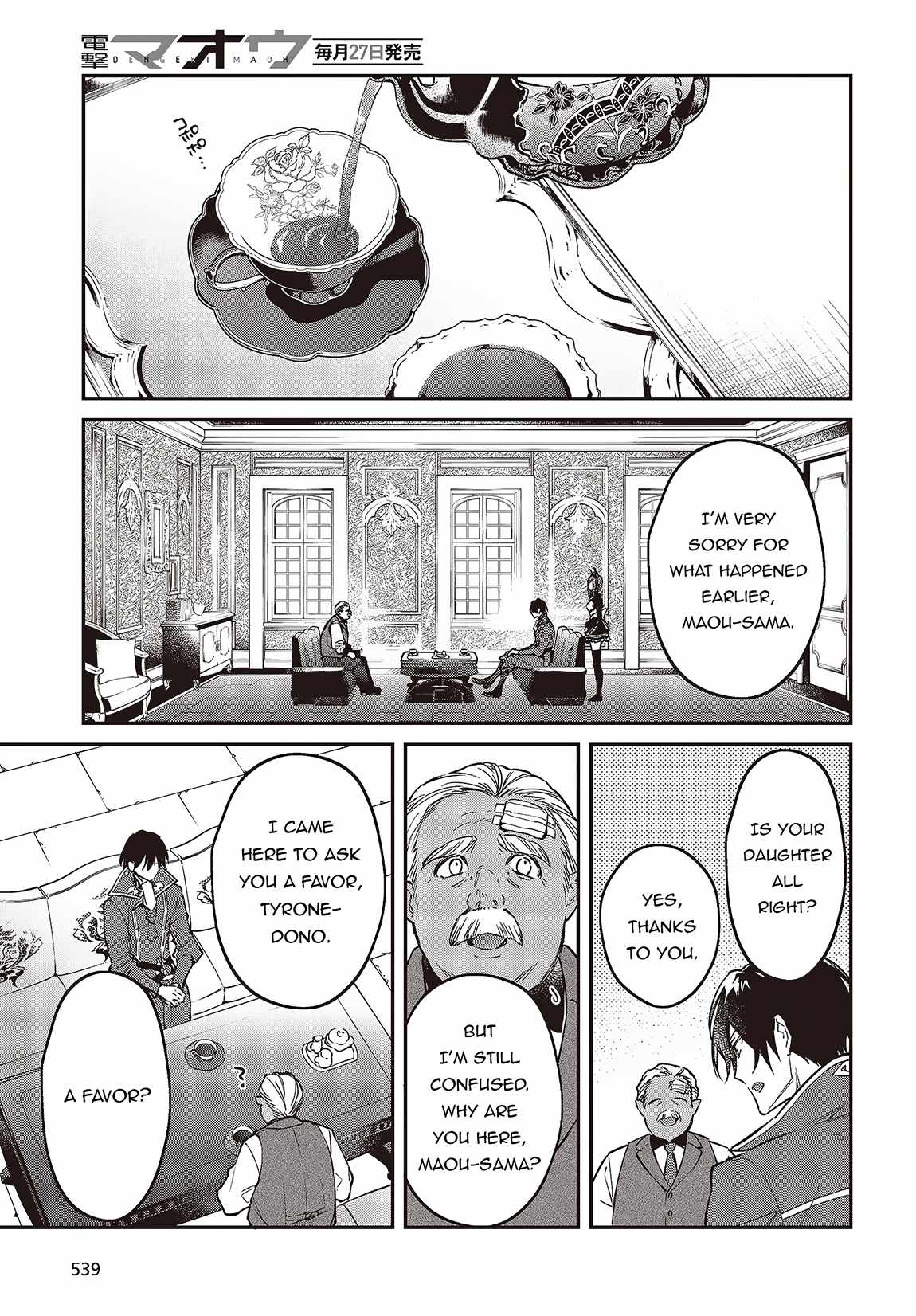 Realist Maou Niyoru Seiiki Naki Isekai Kaikaku Chapter 48 - Page 13