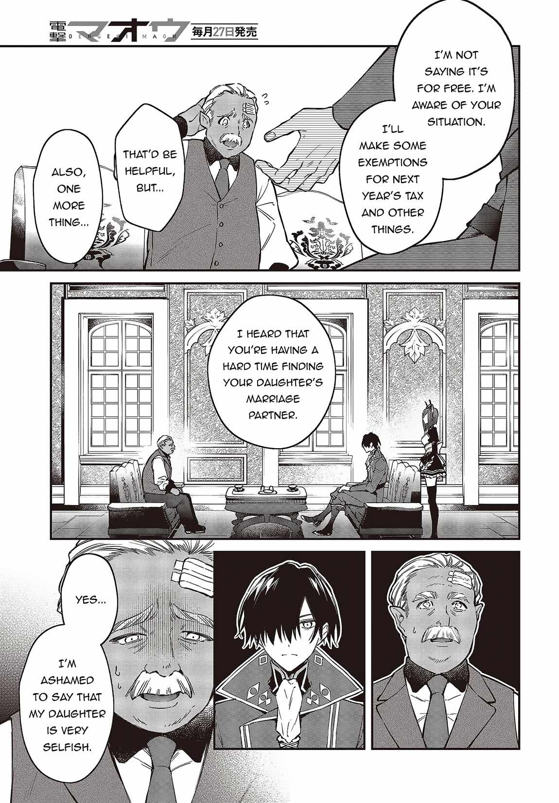 Realist Maou Niyoru Seiiki Naki Isekai Kaikaku Chapter 48 - Page 17