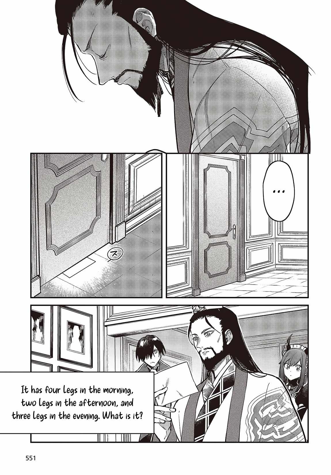 Realist Maou Niyoru Seiiki Naki Isekai Kaikaku Chapter 48 - Page 25