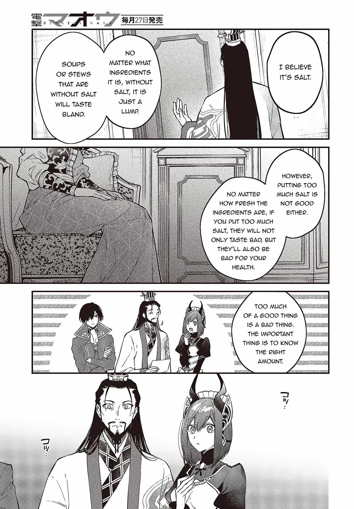 Realist Maou Niyoru Seiiki Naki Isekai Kaikaku Chapter 48 - Page 27