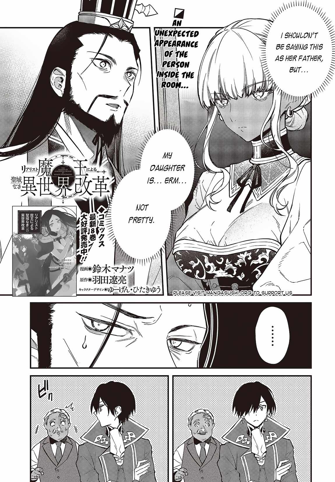 Realist Maou Niyoru Seiiki Naki Isekai Kaikaku Chapter 49 - Page 2