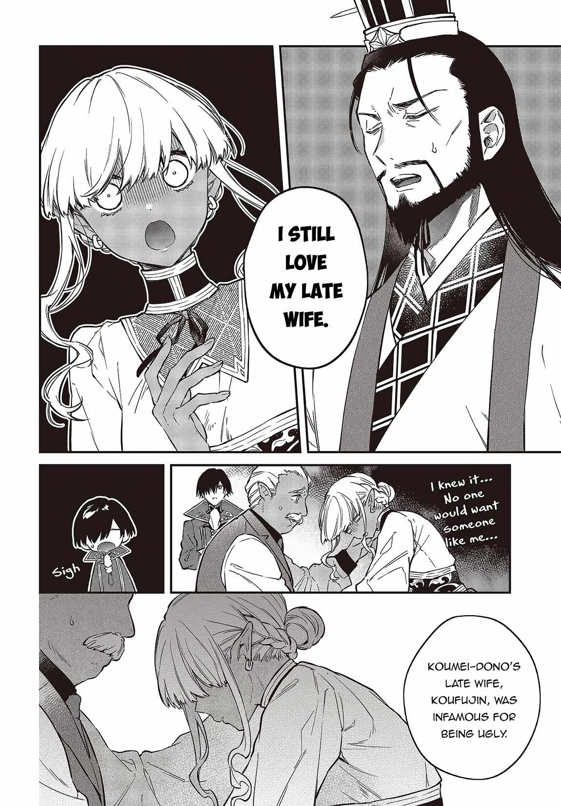 Realist Maou Niyoru Seiiki Naki Isekai Kaikaku Chapter 49 - Page 7