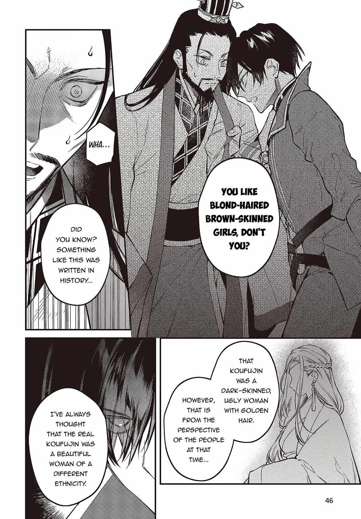 Realist Maou Niyoru Seiiki Naki Isekai Kaikaku Chapter 49 - Page 9