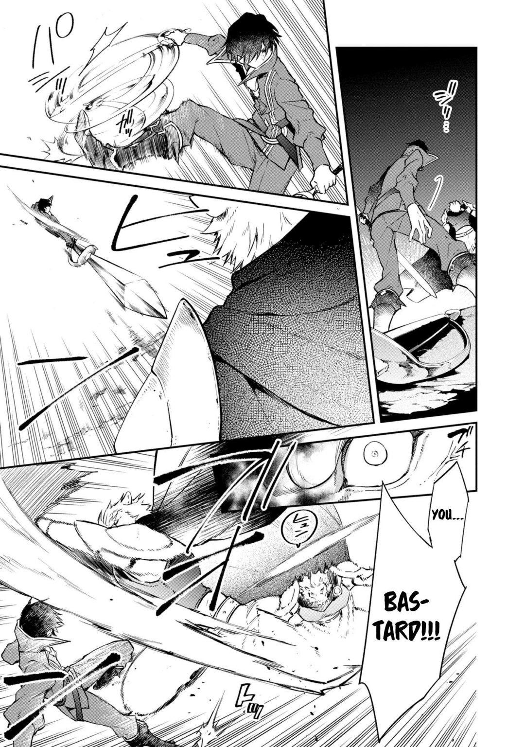 Realist Maou Niyoru Seiiki Naki Isekai Kaikaku Chapter 5 - Page 19