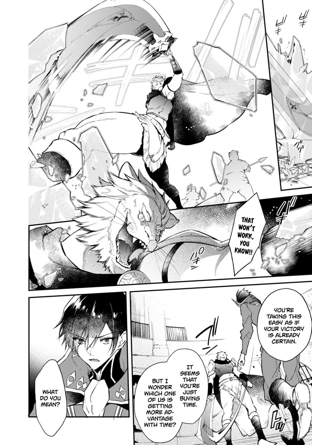 Realist Maou Niyoru Seiiki Naki Isekai Kaikaku Chapter 5 - Page 22