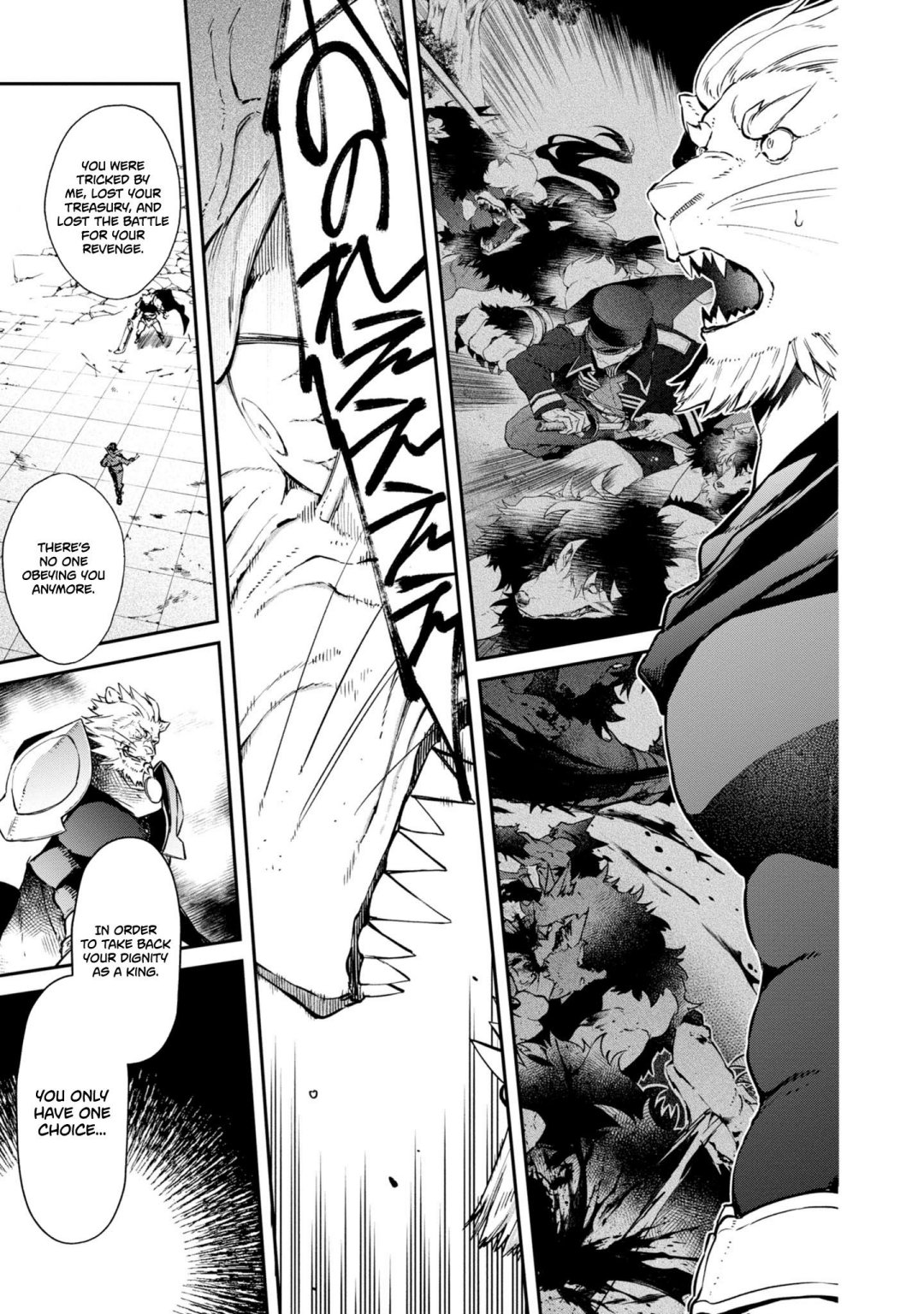 Realist Maou Niyoru Seiiki Naki Isekai Kaikaku Chapter 5 - Page 25