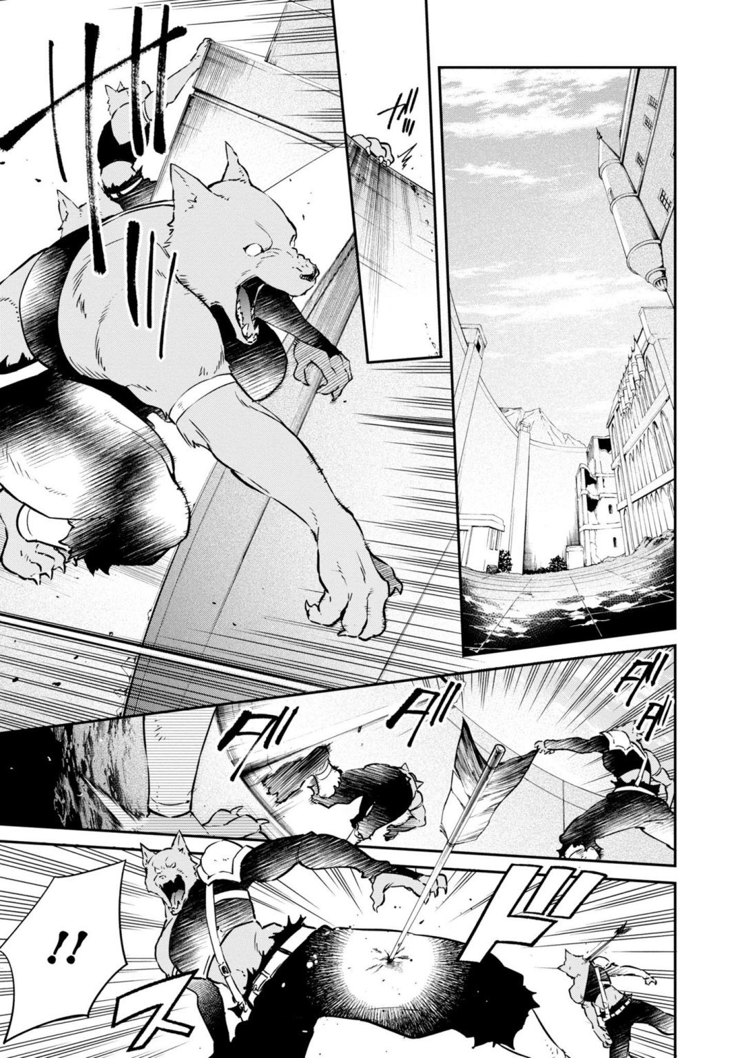 Realist Maou Niyoru Seiiki Naki Isekai Kaikaku Chapter 5 - Page 4