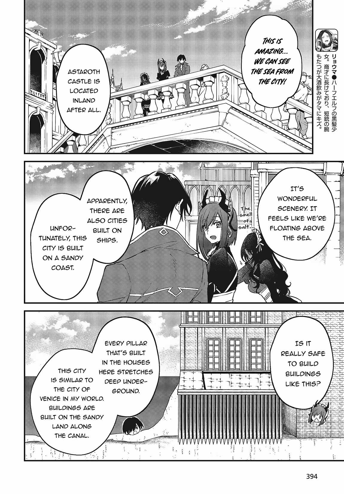 Realist Maou Niyoru Seiiki Naki Isekai Kaikaku Chapter 50 - Page 15