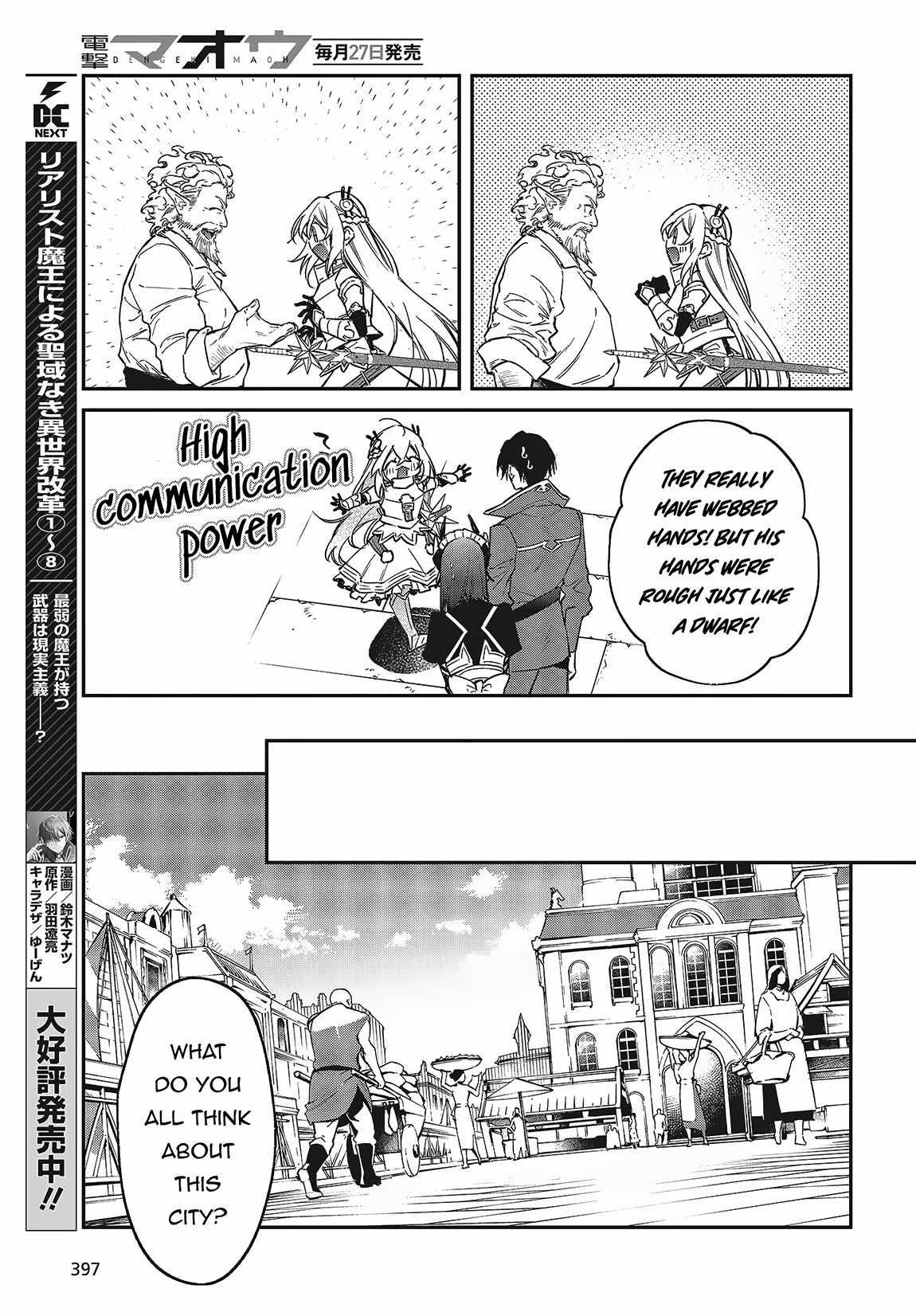 Realist Maou Niyoru Seiiki Naki Isekai Kaikaku Chapter 50 - Page 18