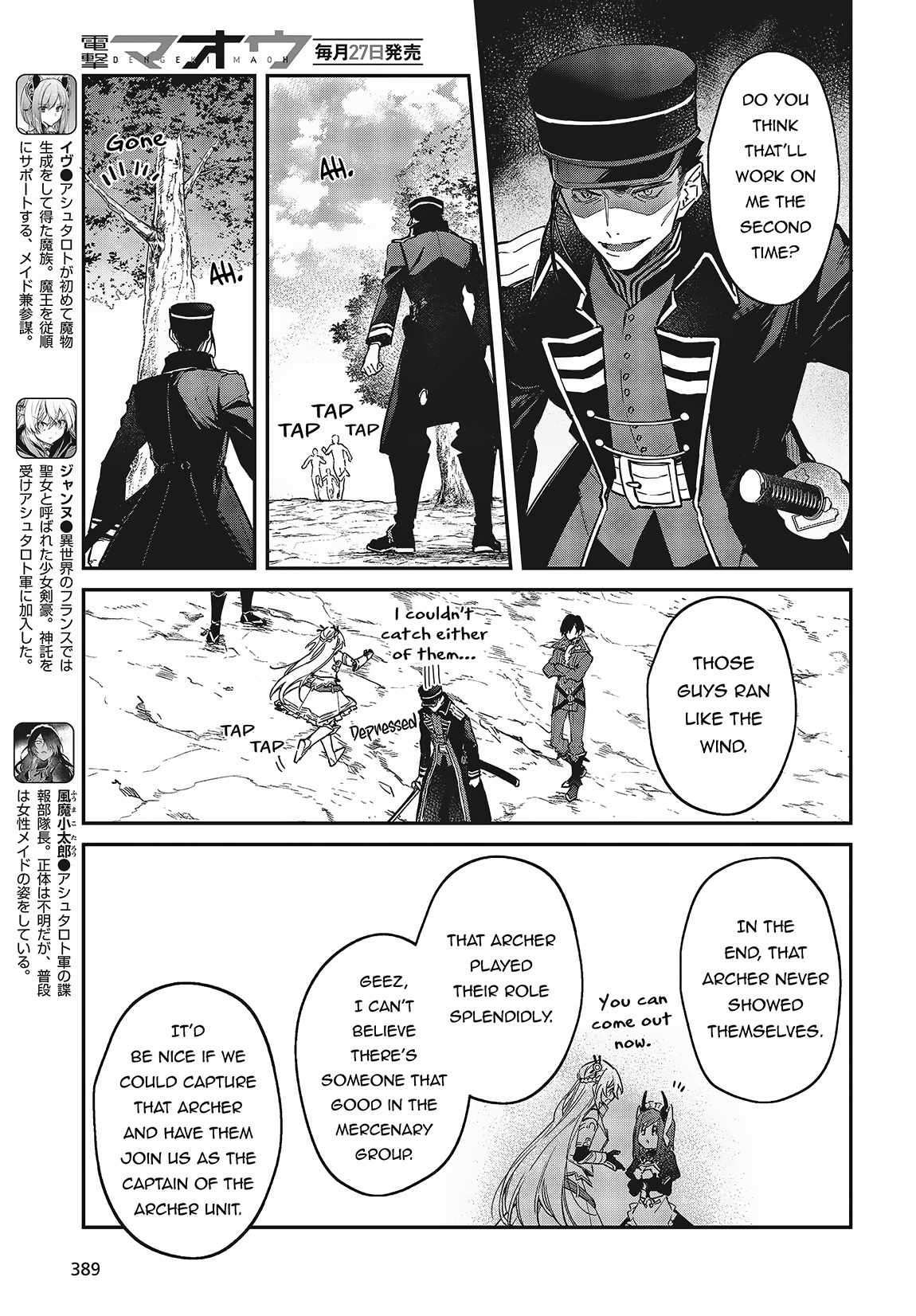 Realist Maou Niyoru Seiiki Naki Isekai Kaikaku Chapter 50 - Page 10