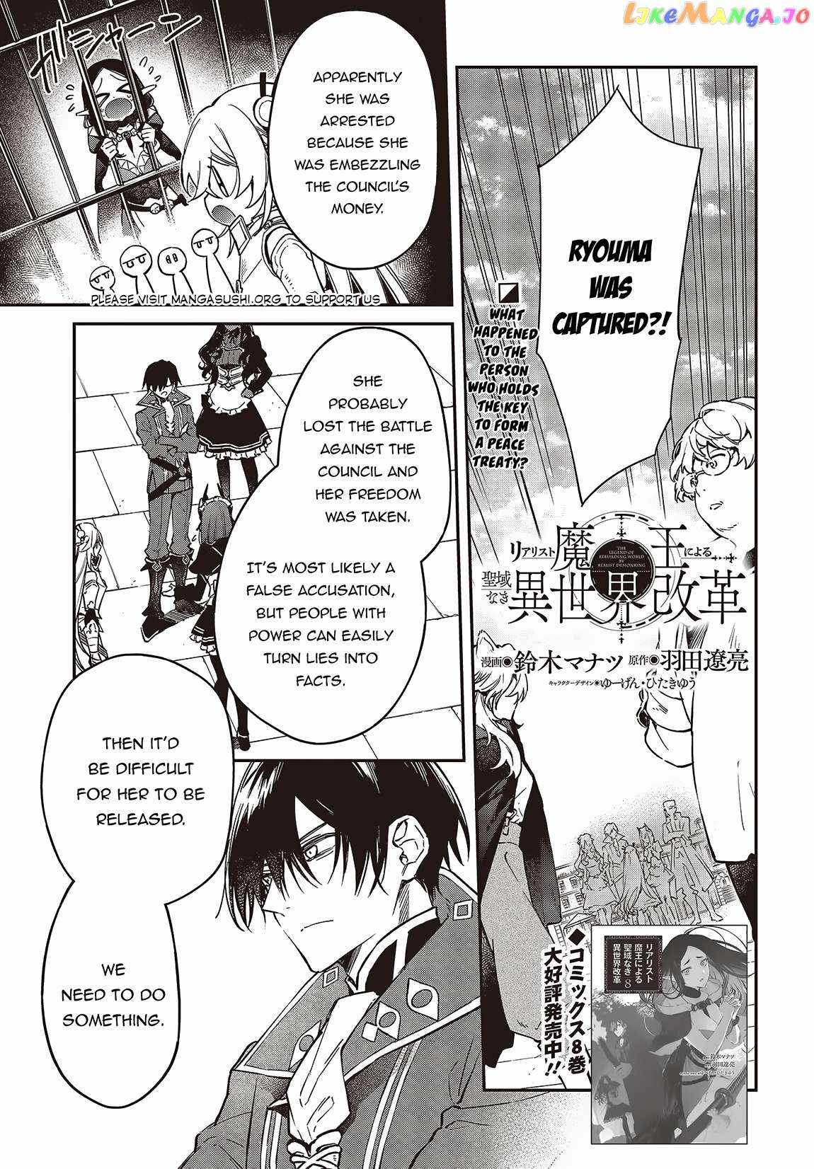Realist Maou Niyoru Seiiki Naki Isekai Kaikaku Chapter 51 - Page 2