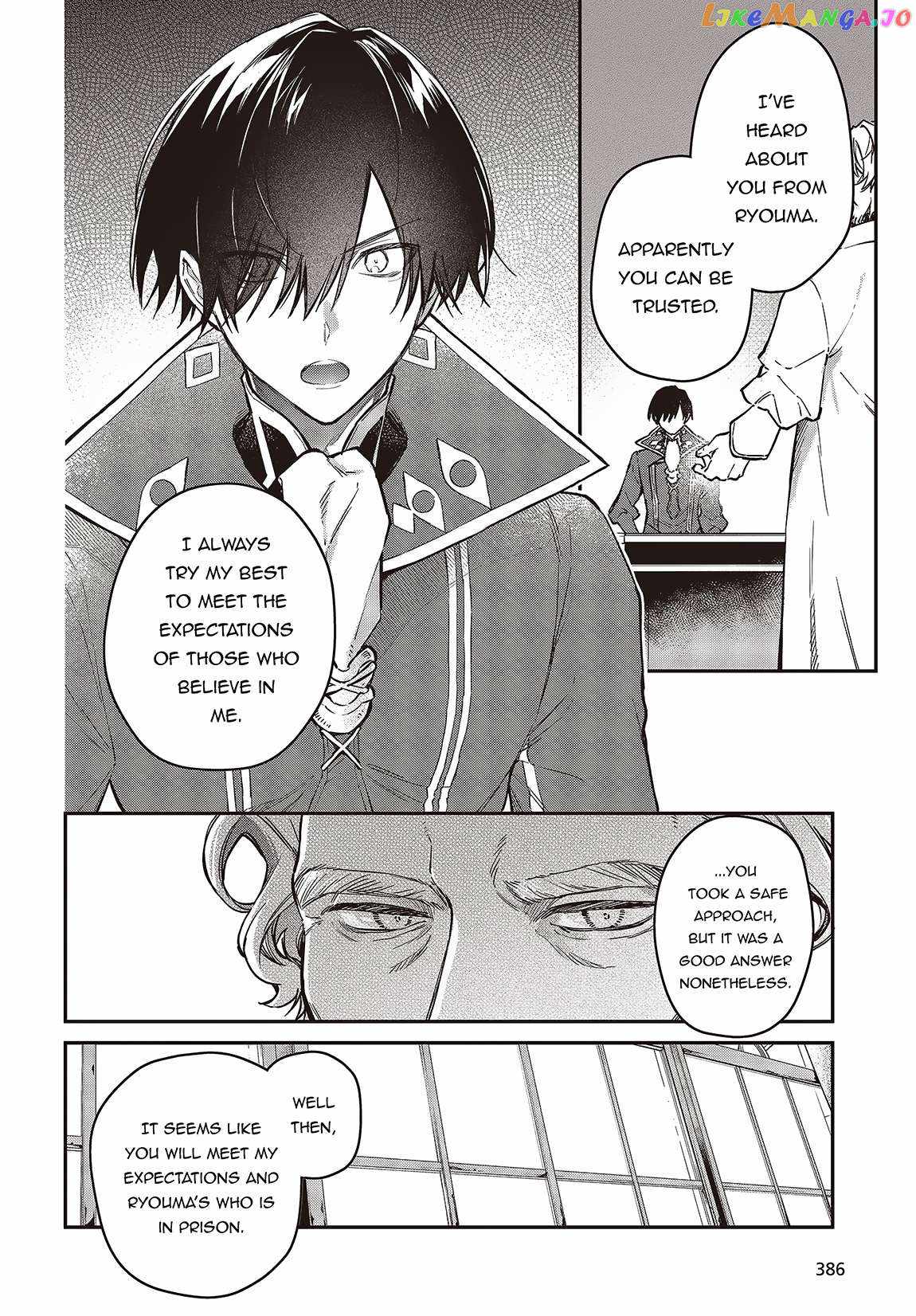 Realist Maou Niyoru Seiiki Naki Isekai Kaikaku Chapter 51 - Page 15
