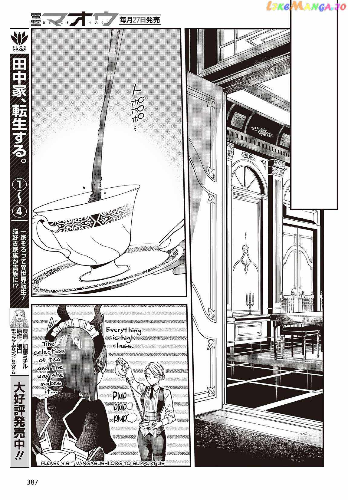 Realist Maou Niyoru Seiiki Naki Isekai Kaikaku Chapter 51 - Page 16