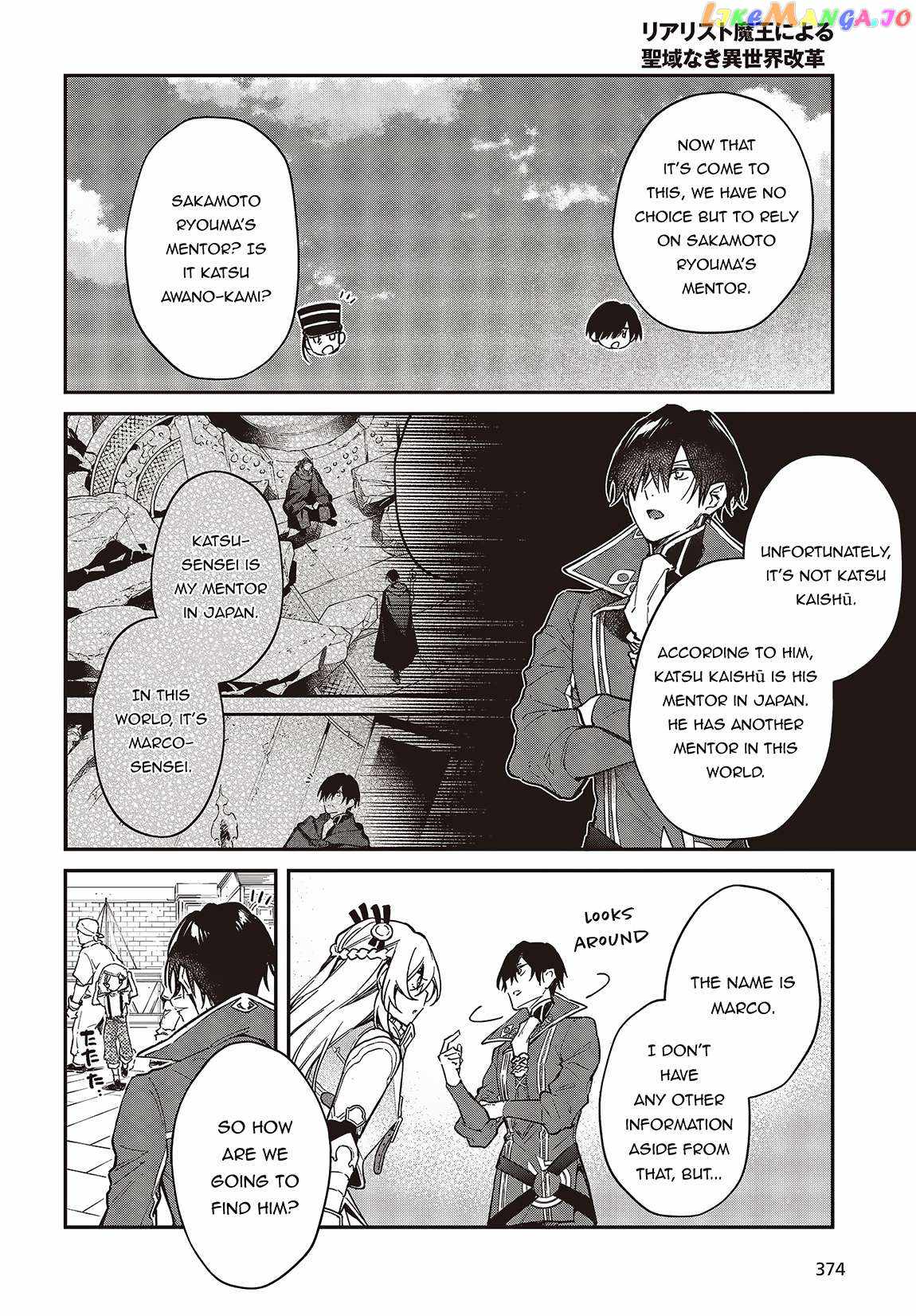Realist Maou Niyoru Seiiki Naki Isekai Kaikaku Chapter 51 - Page 3