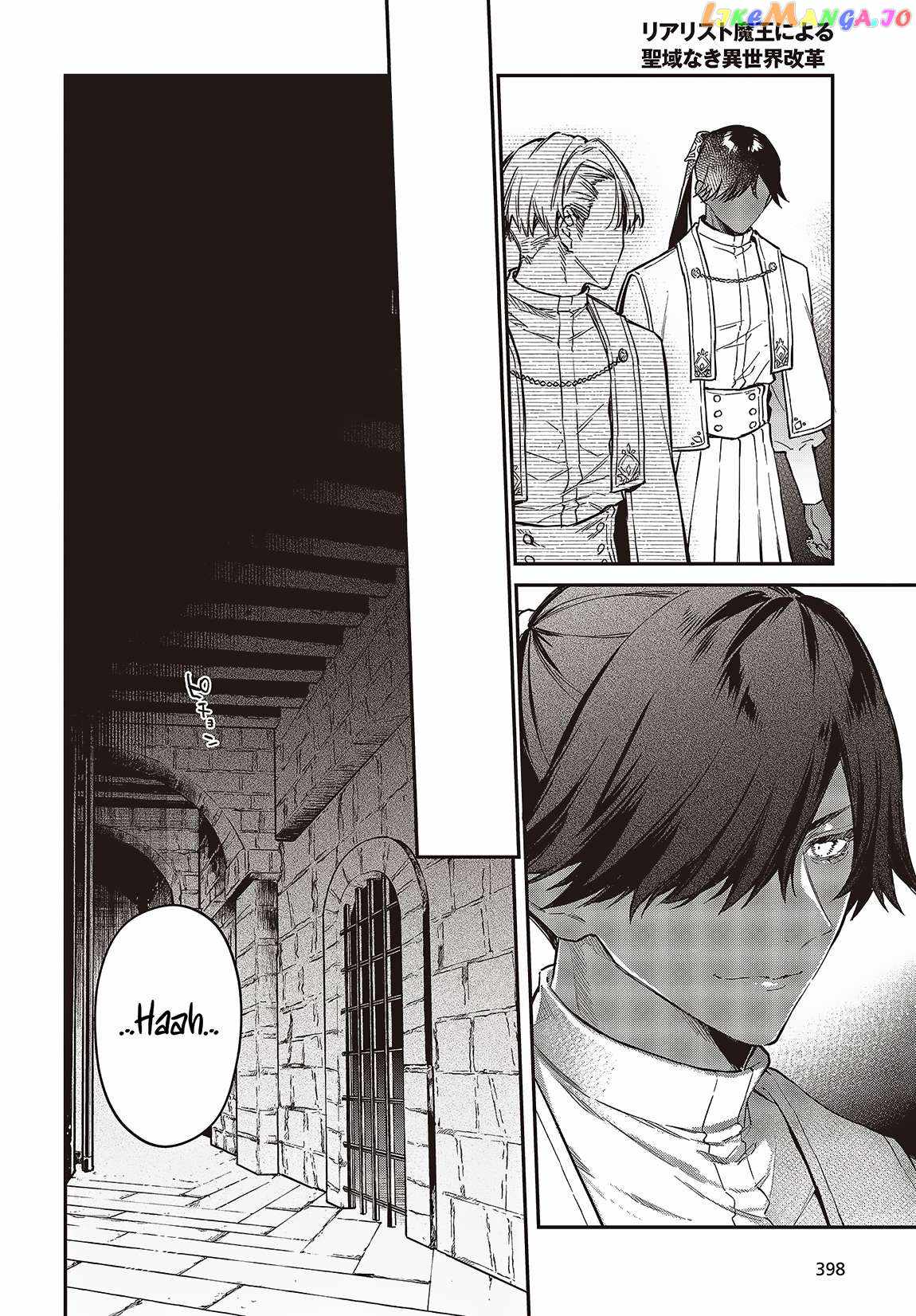 Realist Maou Niyoru Seiiki Naki Isekai Kaikaku Chapter 51 - Page 27