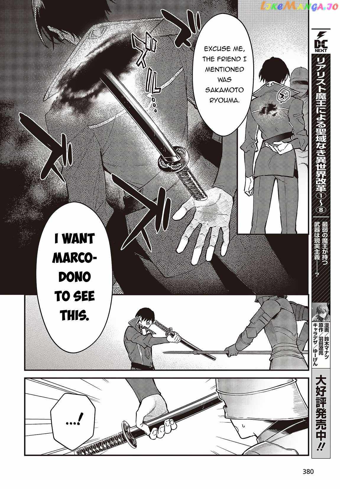 Realist Maou Niyoru Seiiki Naki Isekai Kaikaku Chapter 51 - Page 9