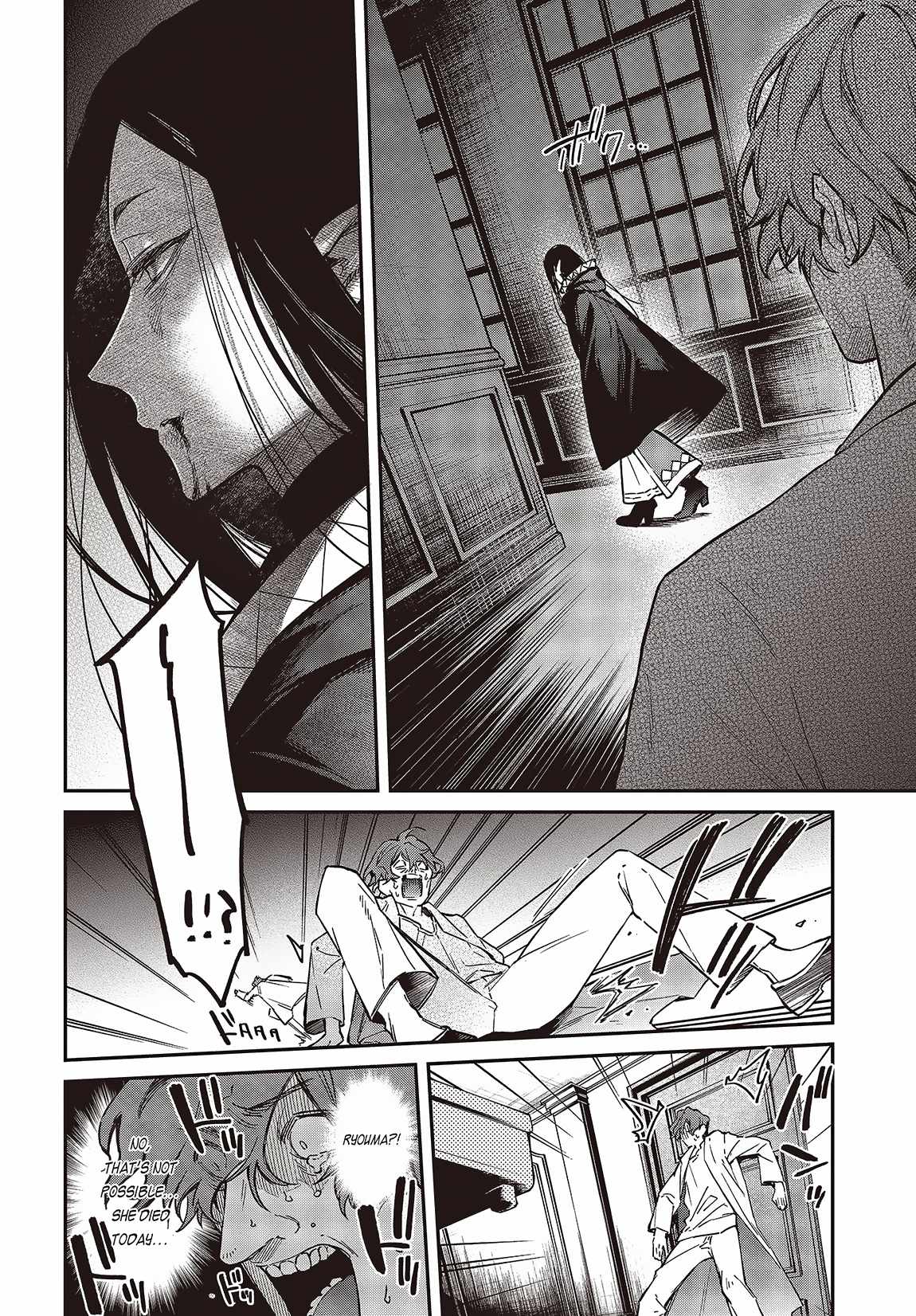 Realist Maou Niyoru Seiiki Naki Isekai Kaikaku Chapter 52 - Page 17